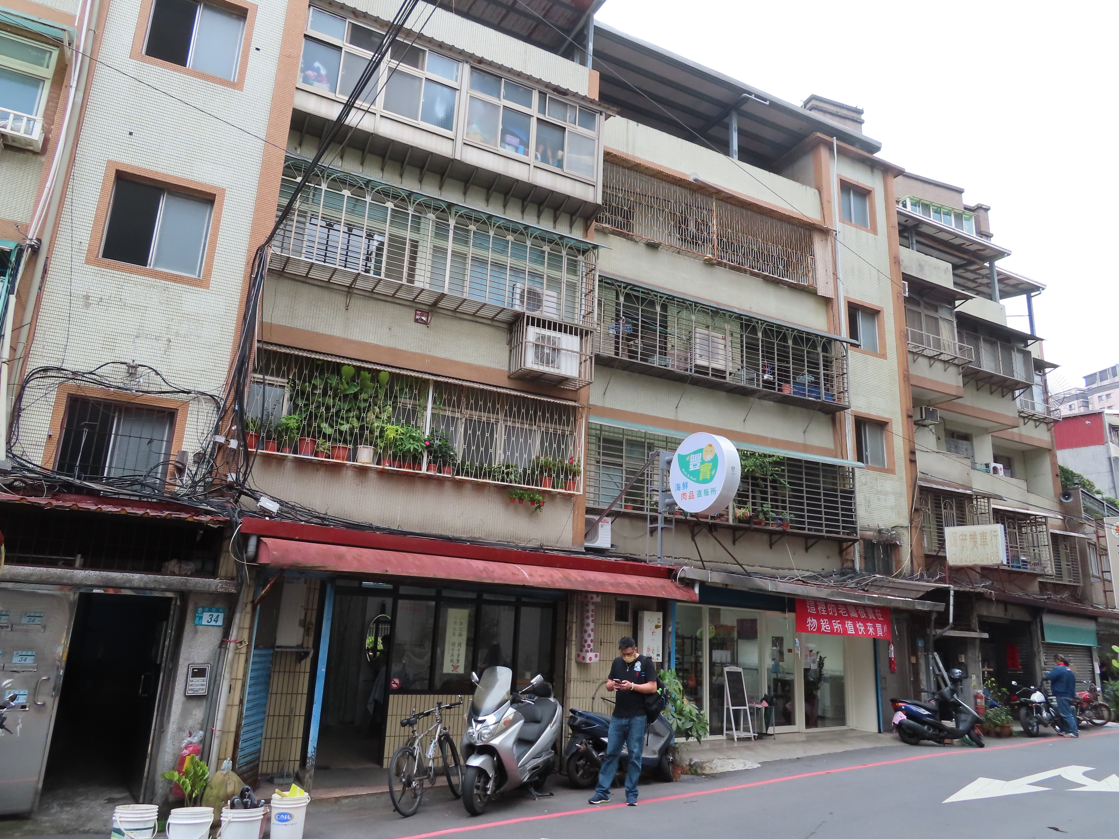 基地現況圖2-新店區百忍街30-36號