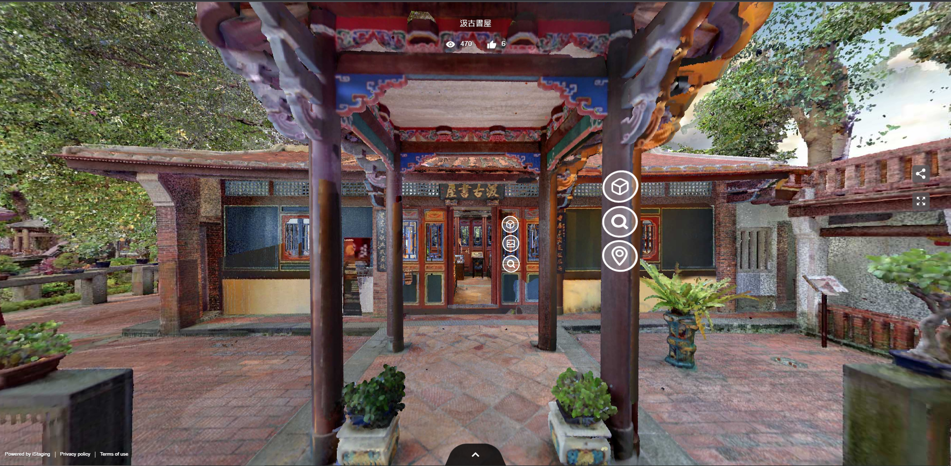 板橋林家花園正在進行古蹟修復工程，為了豐富民眾遊園體驗，推出「VR身歷其境 x 仙旅其園」虛擬實境導覽網頁。