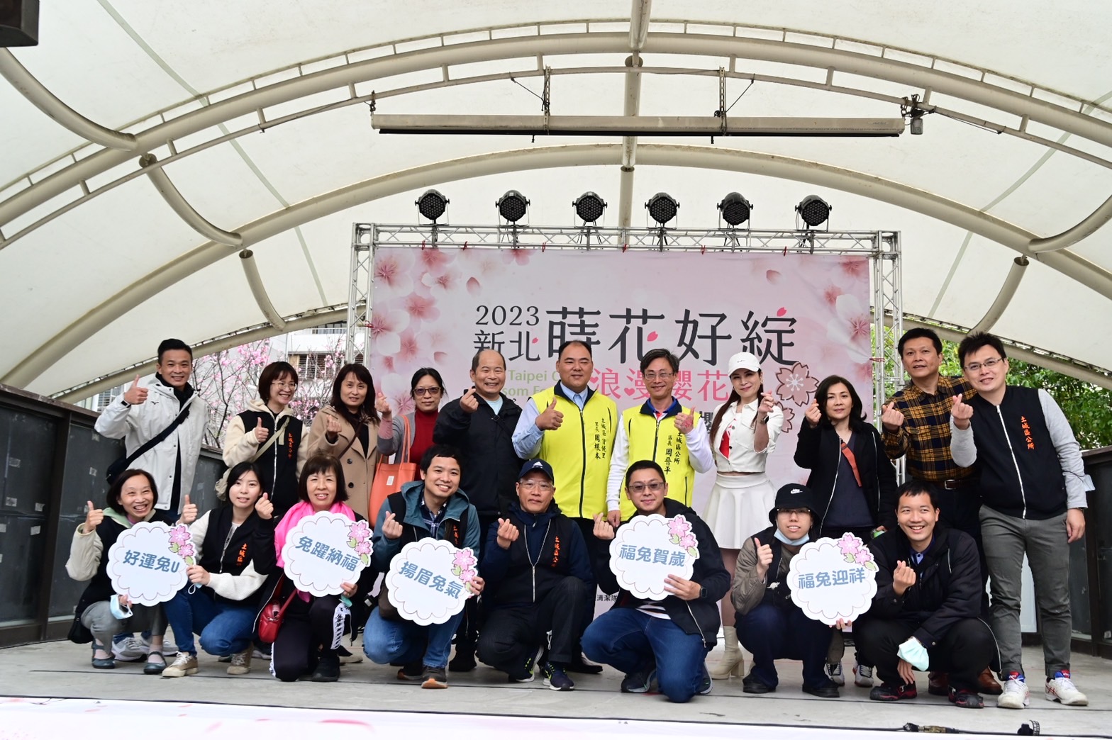 希望之河大合照1