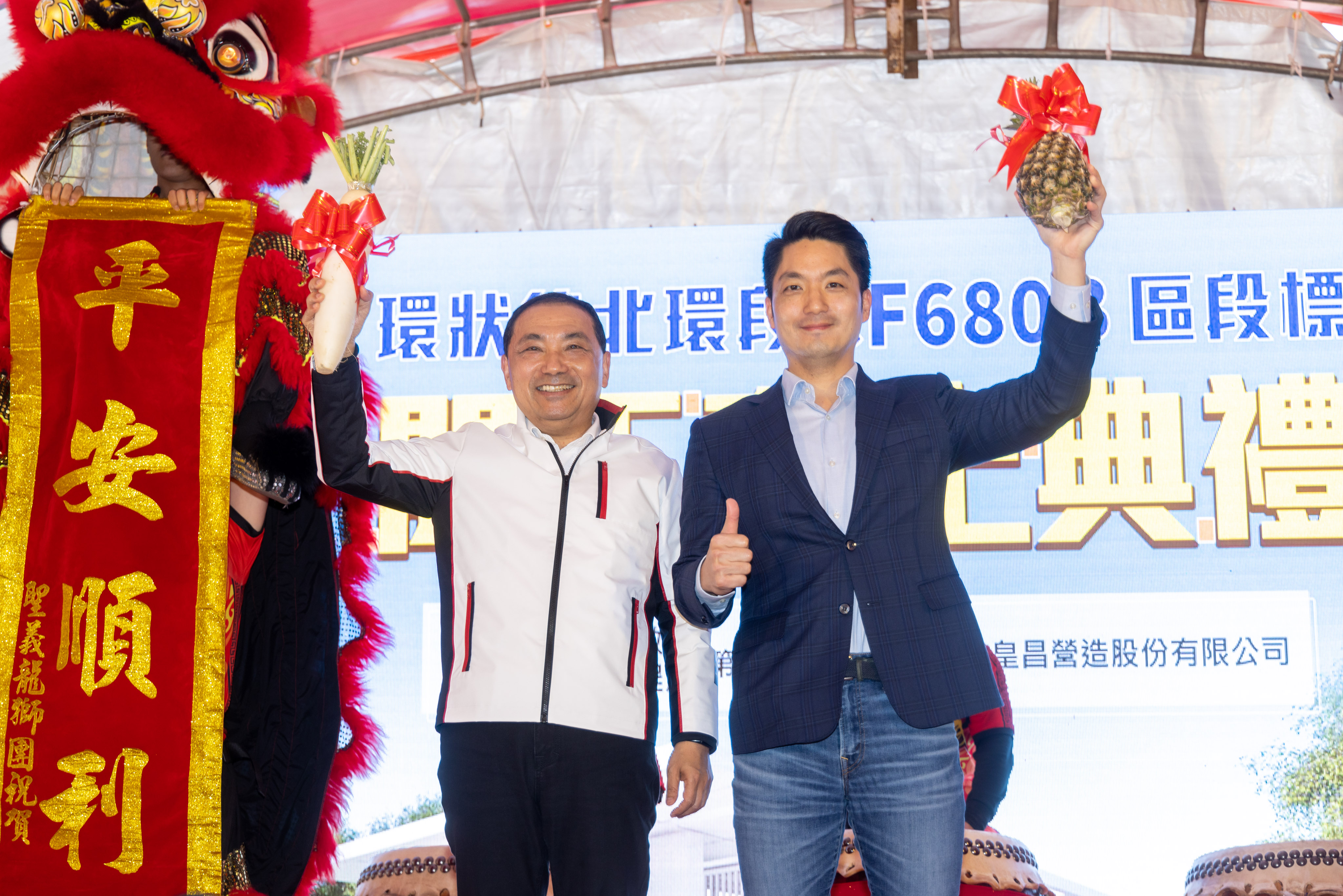 環狀線南北環串聯雙北生活圈，雙北合作加速推動，未來將可大幅提升市民搭乘捷運之便利性
