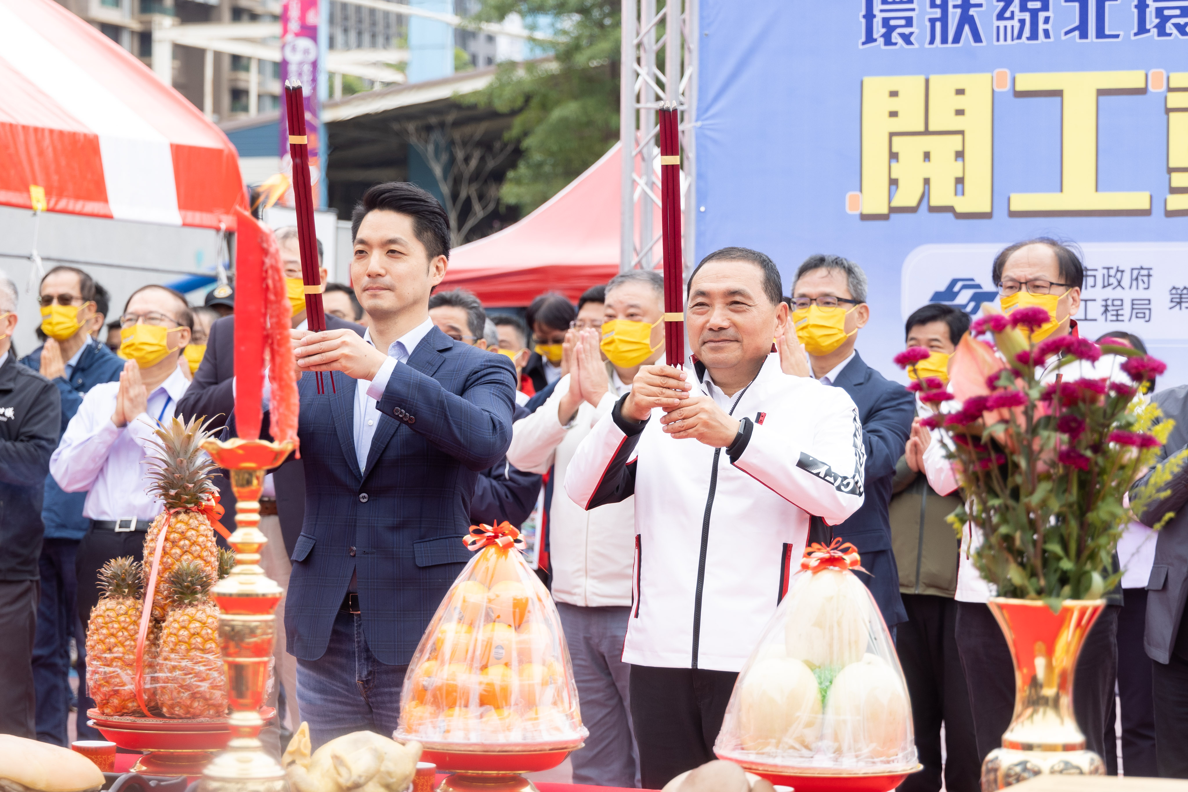 環狀線北環段CF680B區段標工程開工動土，侯友宜市長與蔣萬安市長出席主持為工程祈福