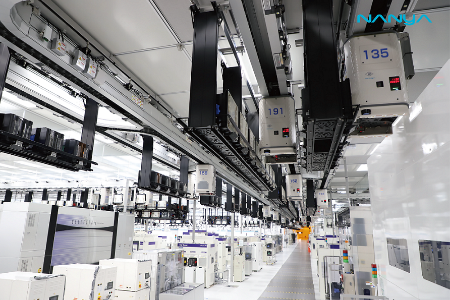 南亞科技致力於發展先進製程、低碳產品與綠色生產。