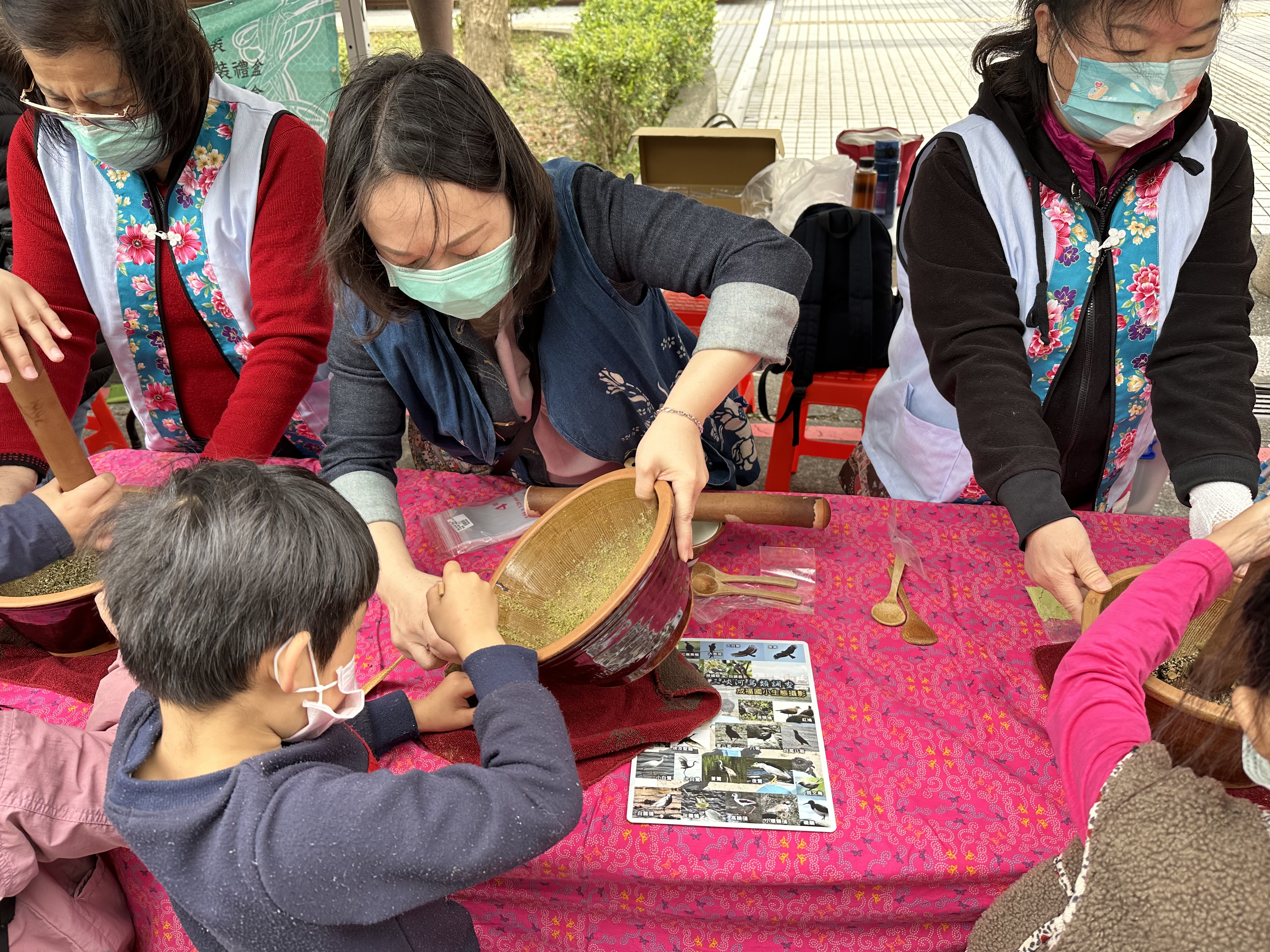  運用三峽青心柑種碧螺春製作客家擂茶DIY