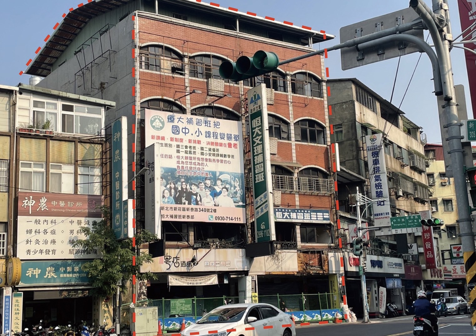 位於新莊區新泰路的海砂屋建築物外觀