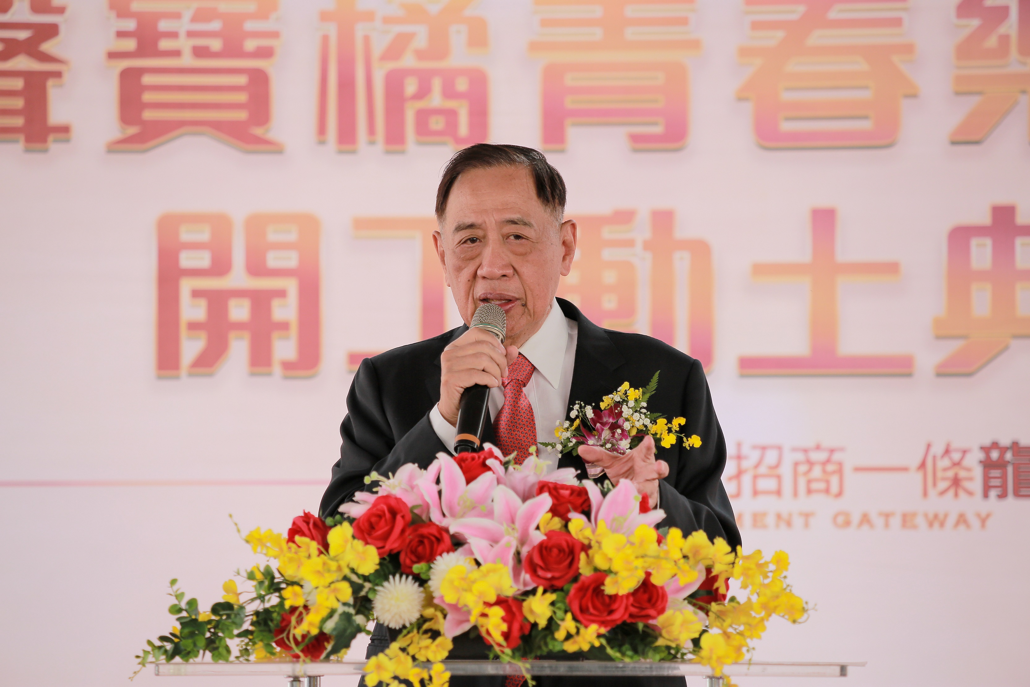 聲寶集團總裁陳盛沺致詞，「橘青春」的台語發音是「足(非常)青春」，象徵橘色世代正是人生中享受豐收燦爛的精華階段。