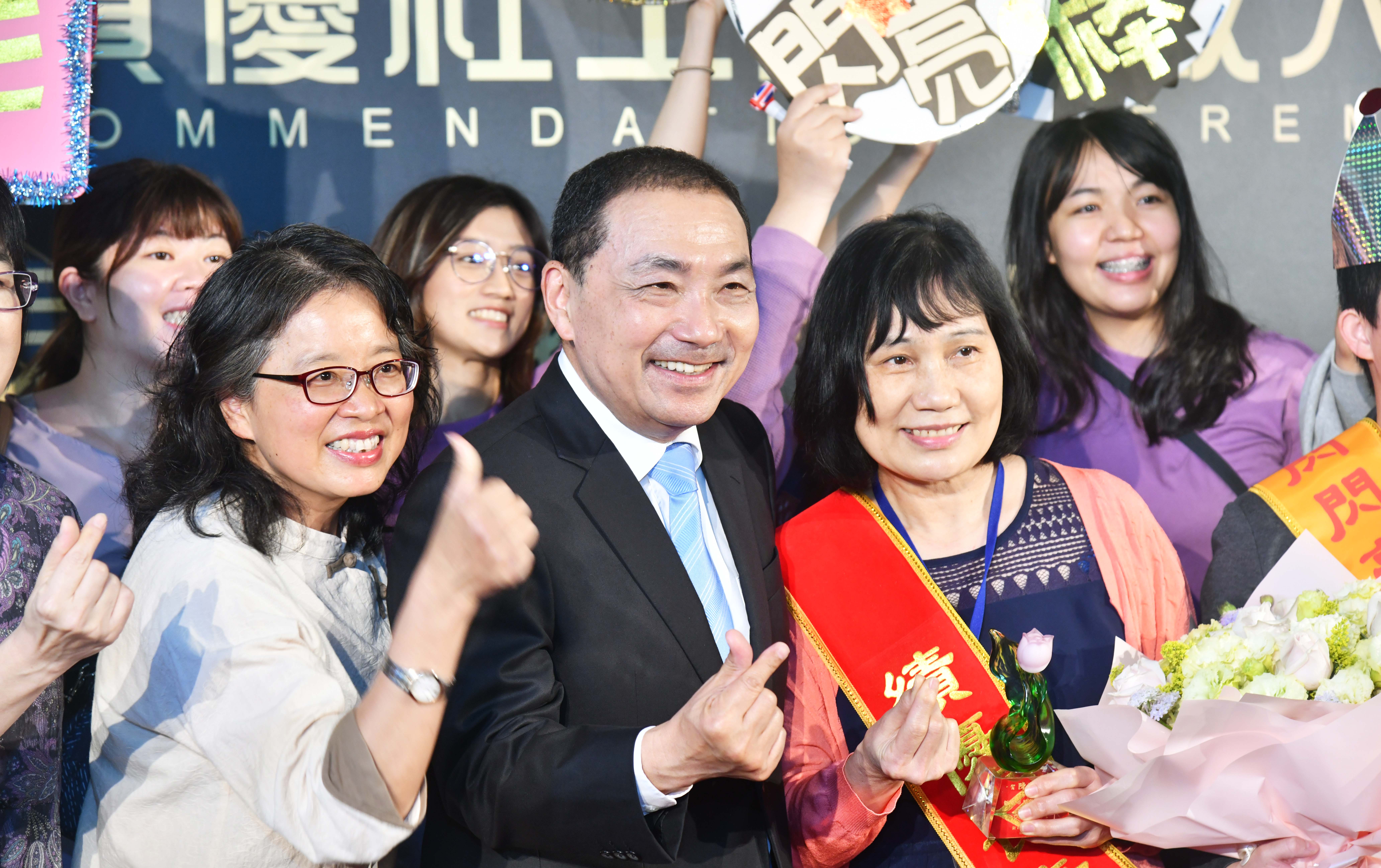 績優社工暨社政人員表揚