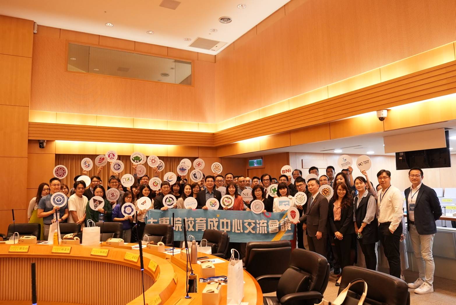 112年度第一次北區大專院校育成中心交流會議大合照