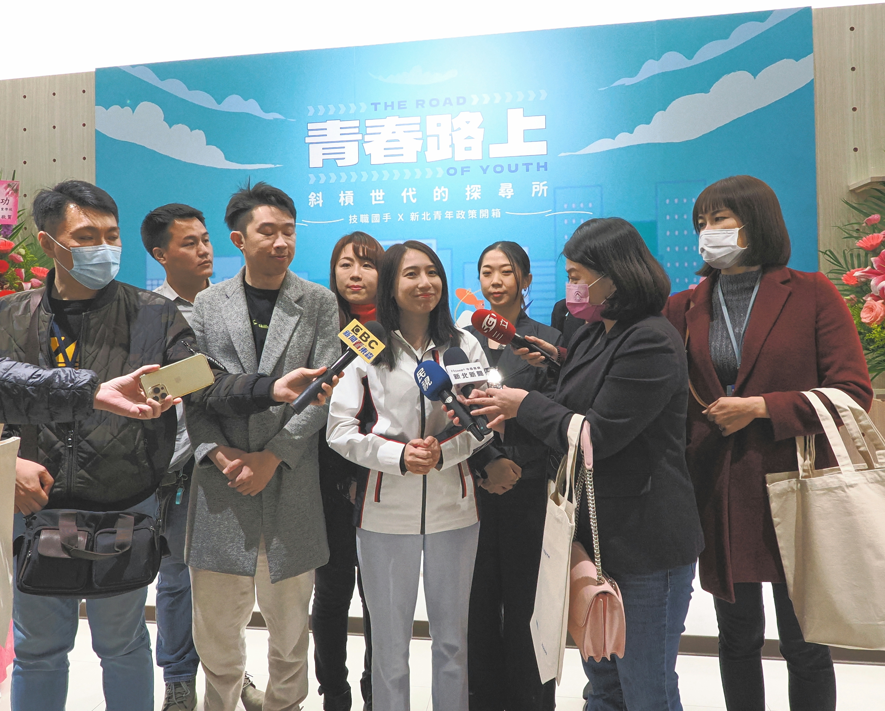 記者聯訪照