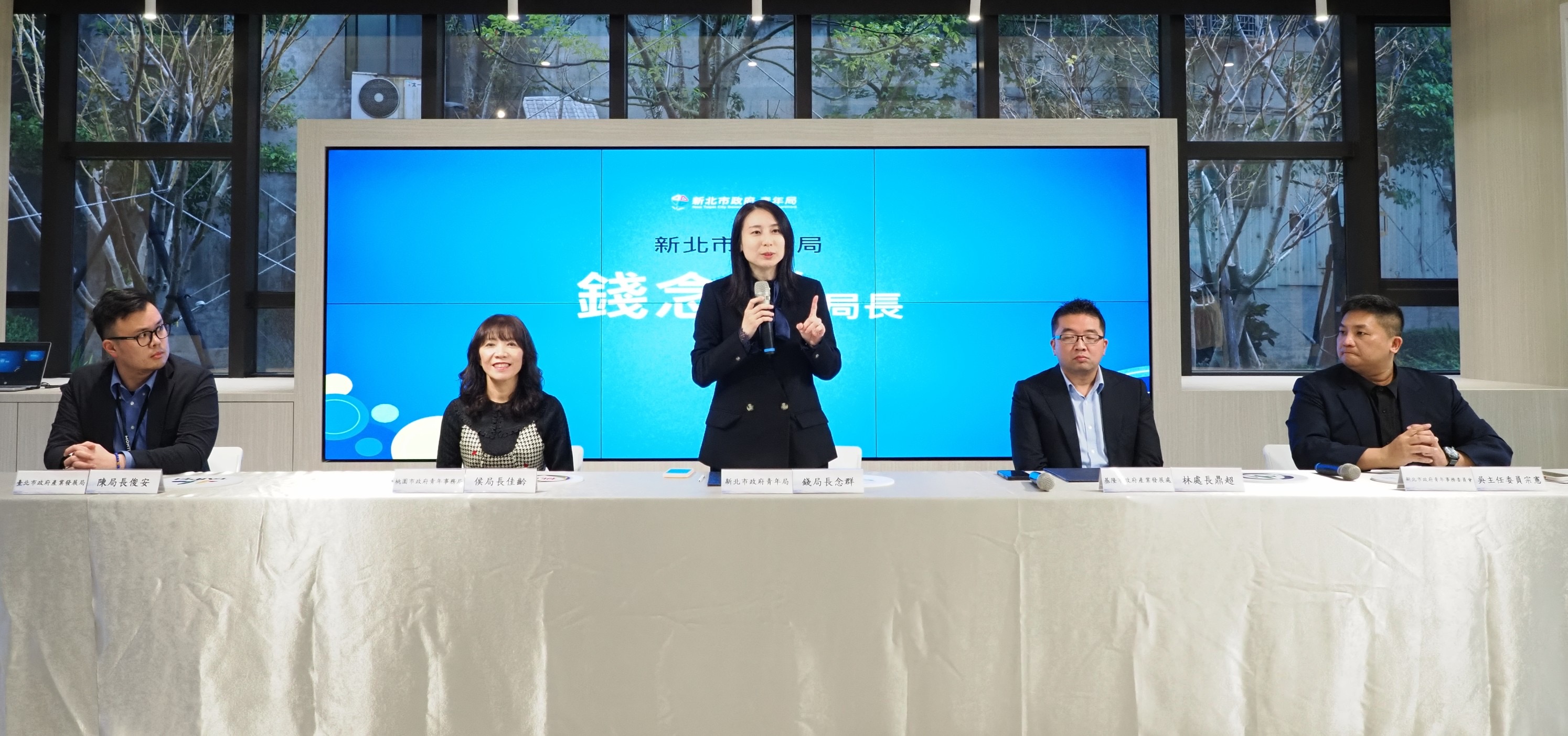 新北市青年局錢念群局長致詞