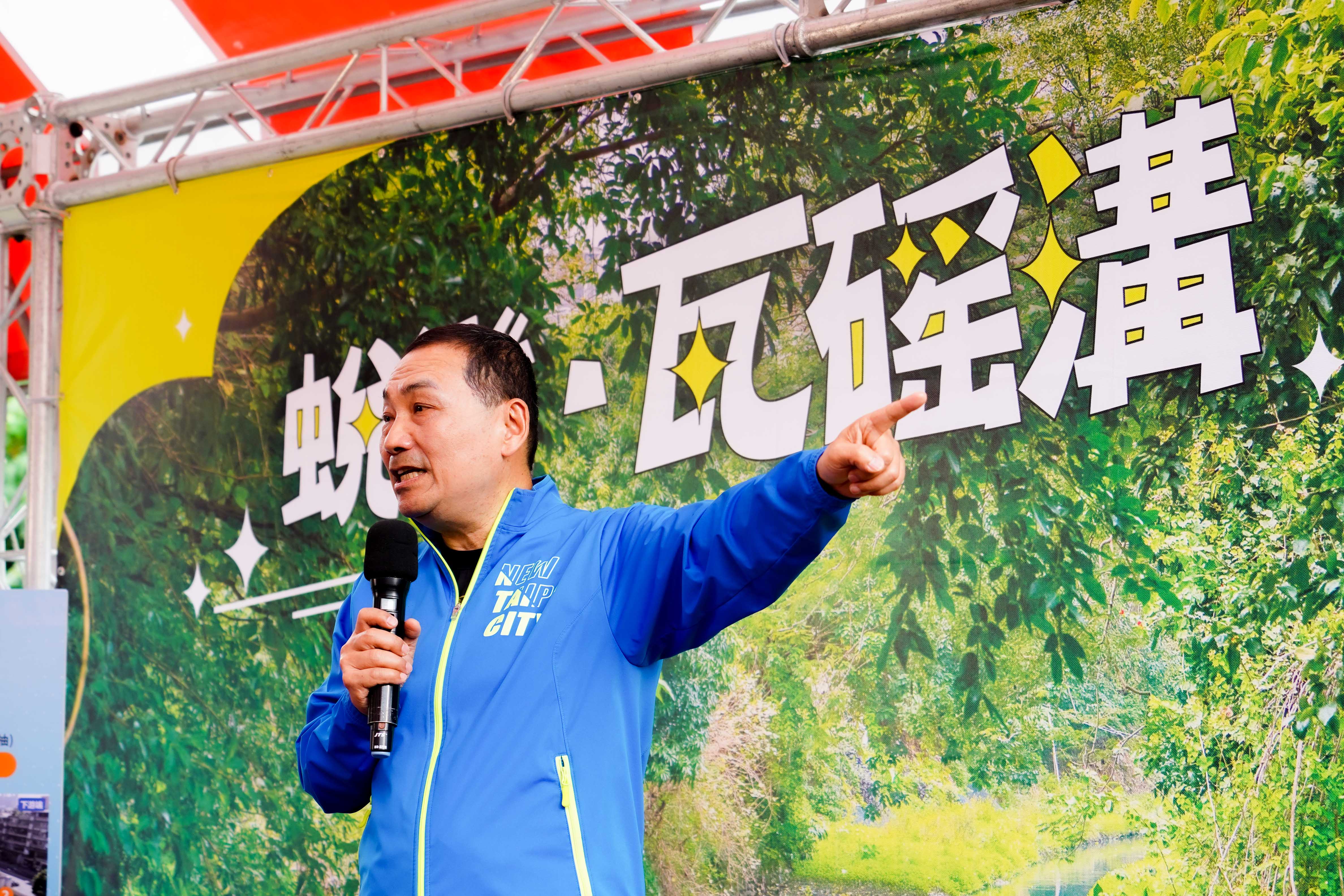 侯友宜今(6)日到中和視察瓦磘溝整治成果
