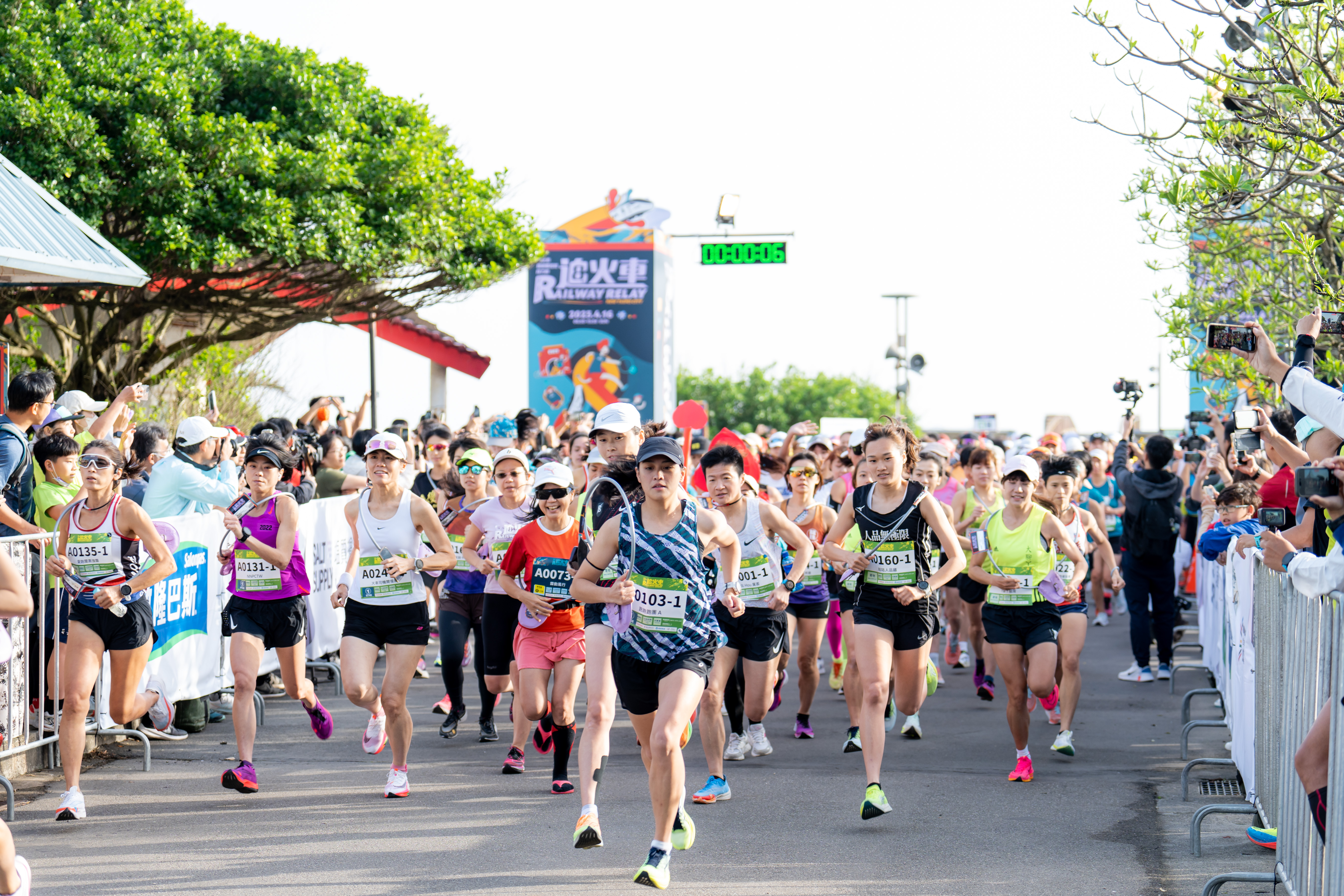 第8屆新北市鐵道馬拉松接力賽於今(16)日在福隆火熱開跑.jpg