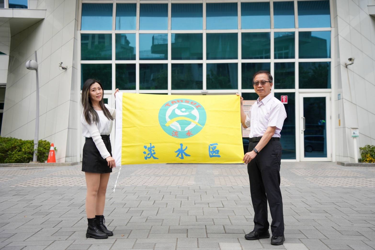 淡水區新Logo曝光