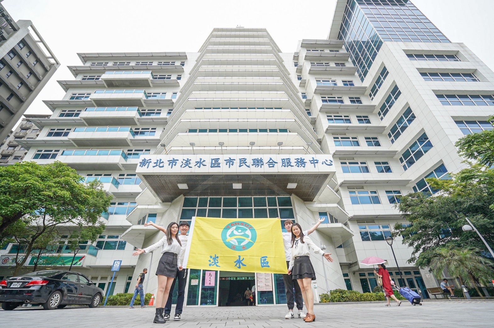 淡水新Logo行銷記憶的國際化城市品牌