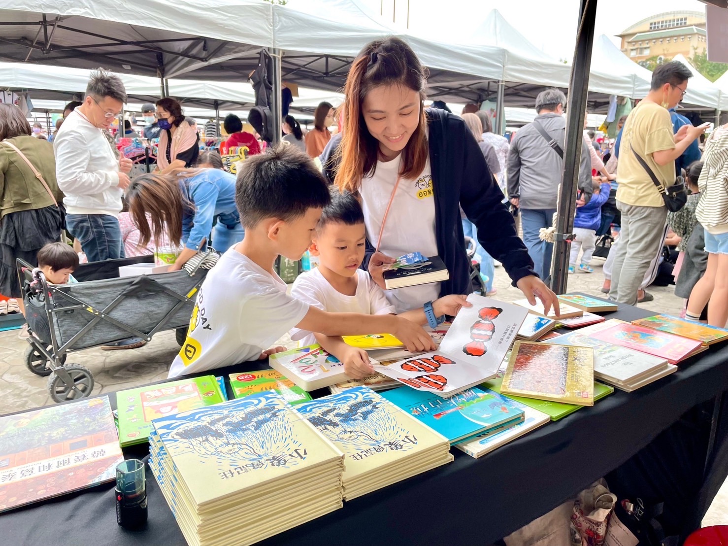 以書換書環保愛地球