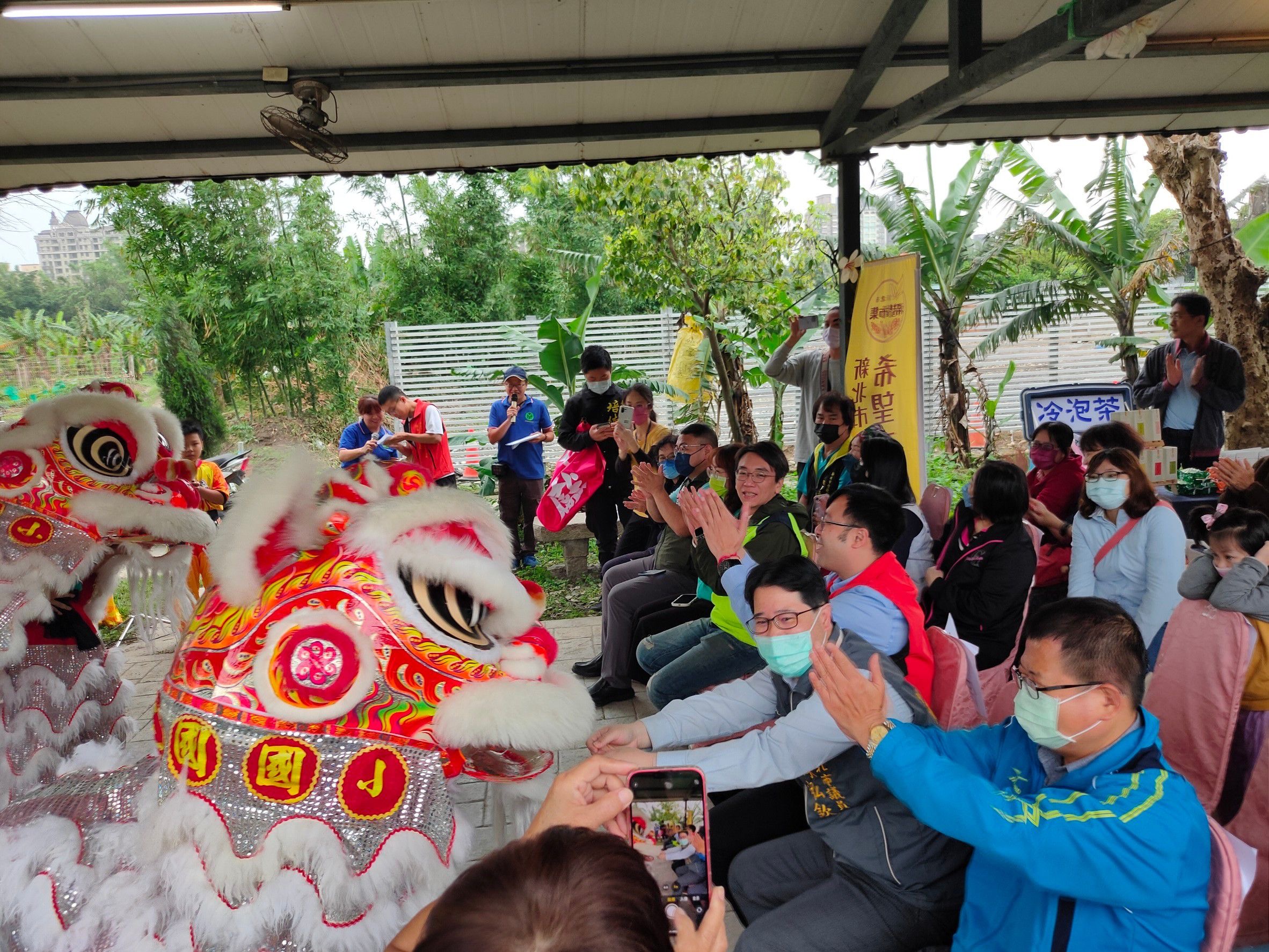 建國國小舞獅隊開場表演