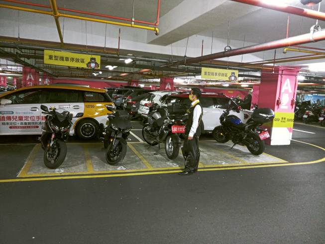 消保官檢視管理告示