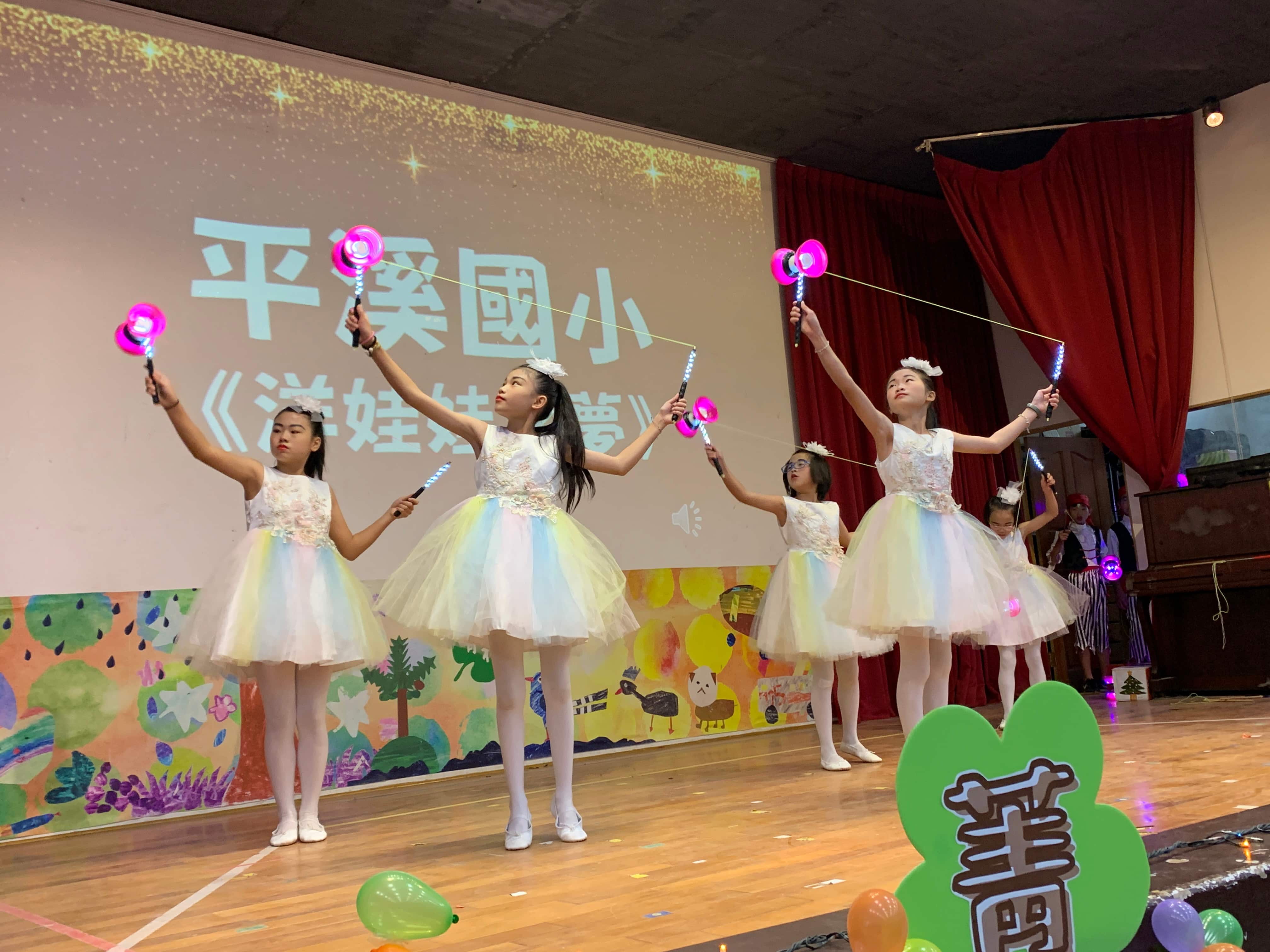 平溪國小表演團體扯鈴，呈現整齊劃一美麗軌跡(圖為過去展演相關資料照片)