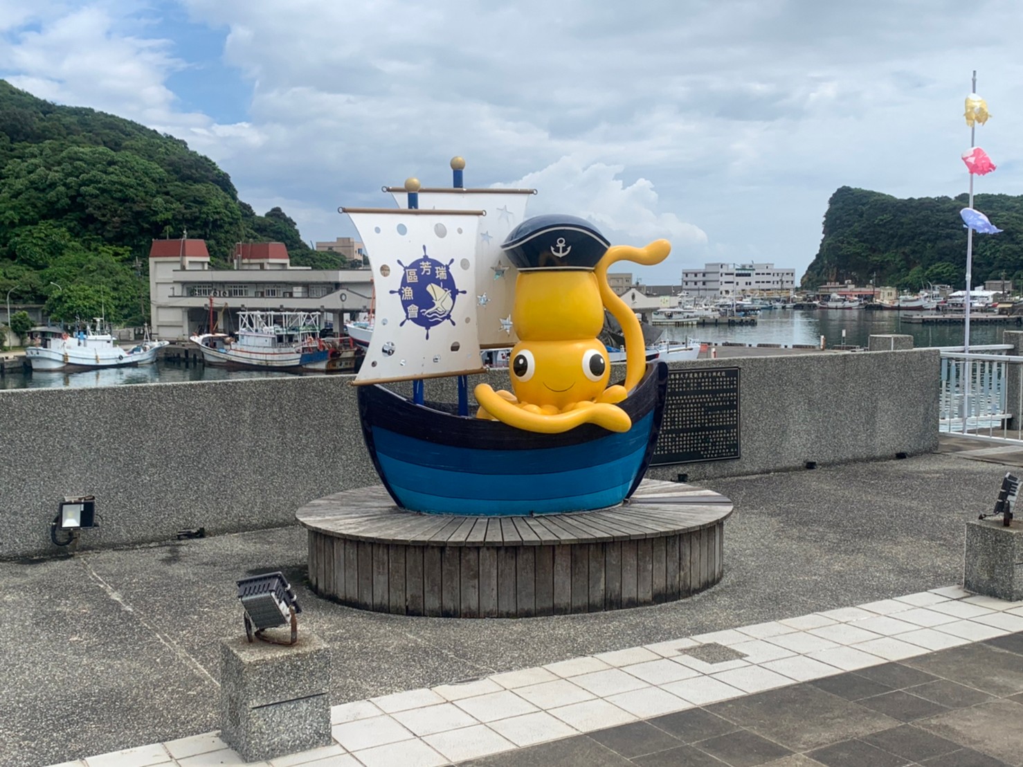 小卷裝置藝術