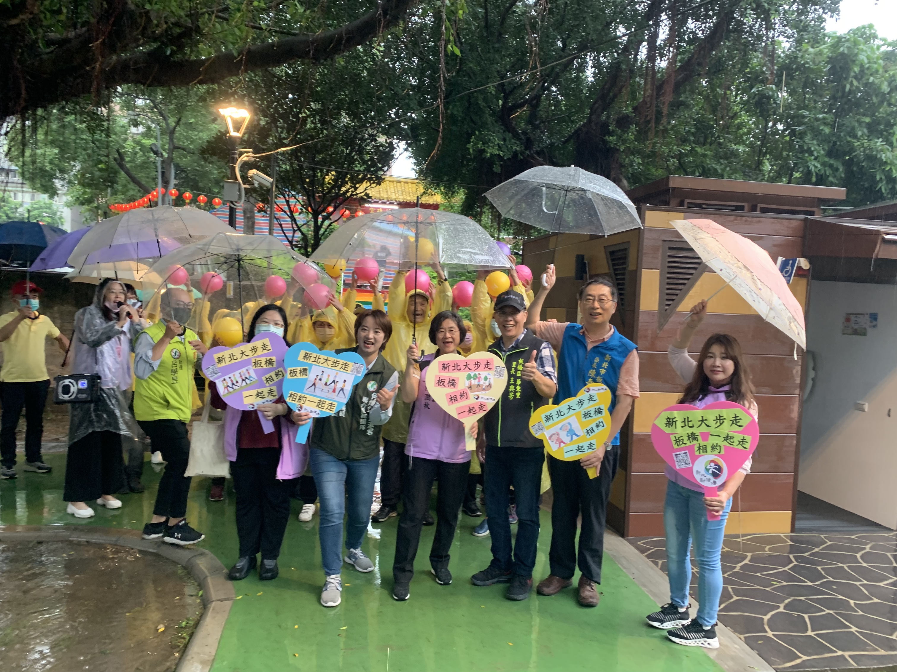 與市民朋友一起體驗完工的環園步道