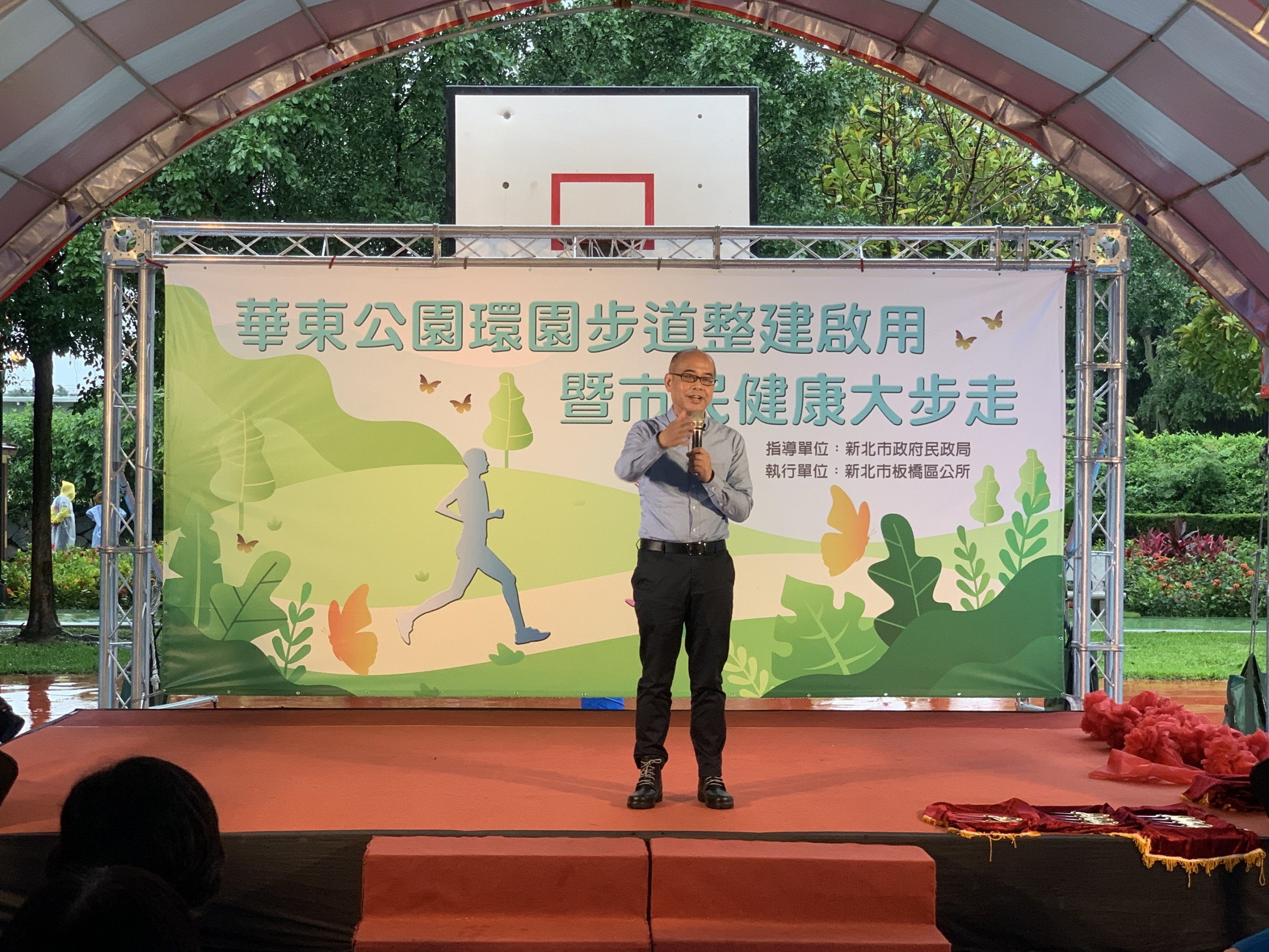 民政局副局長范姜坤火肯定公所持續優化老舊公園設施