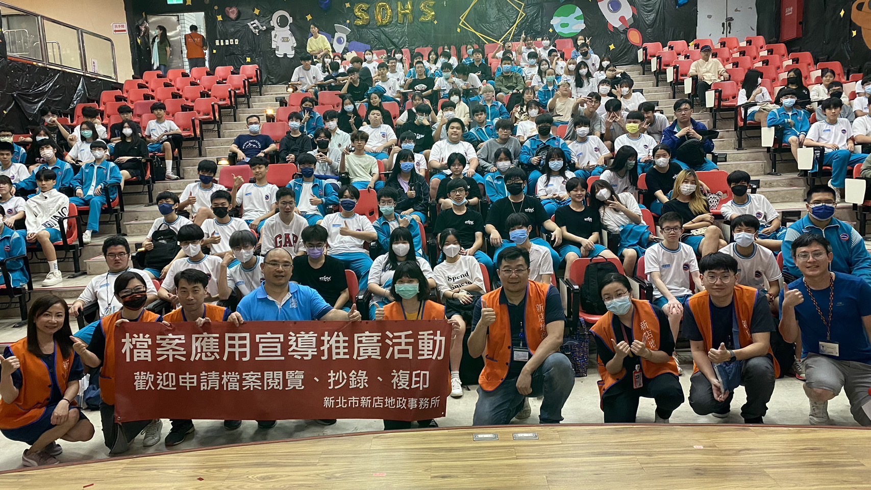 石碇高中業務宣導大成功~
