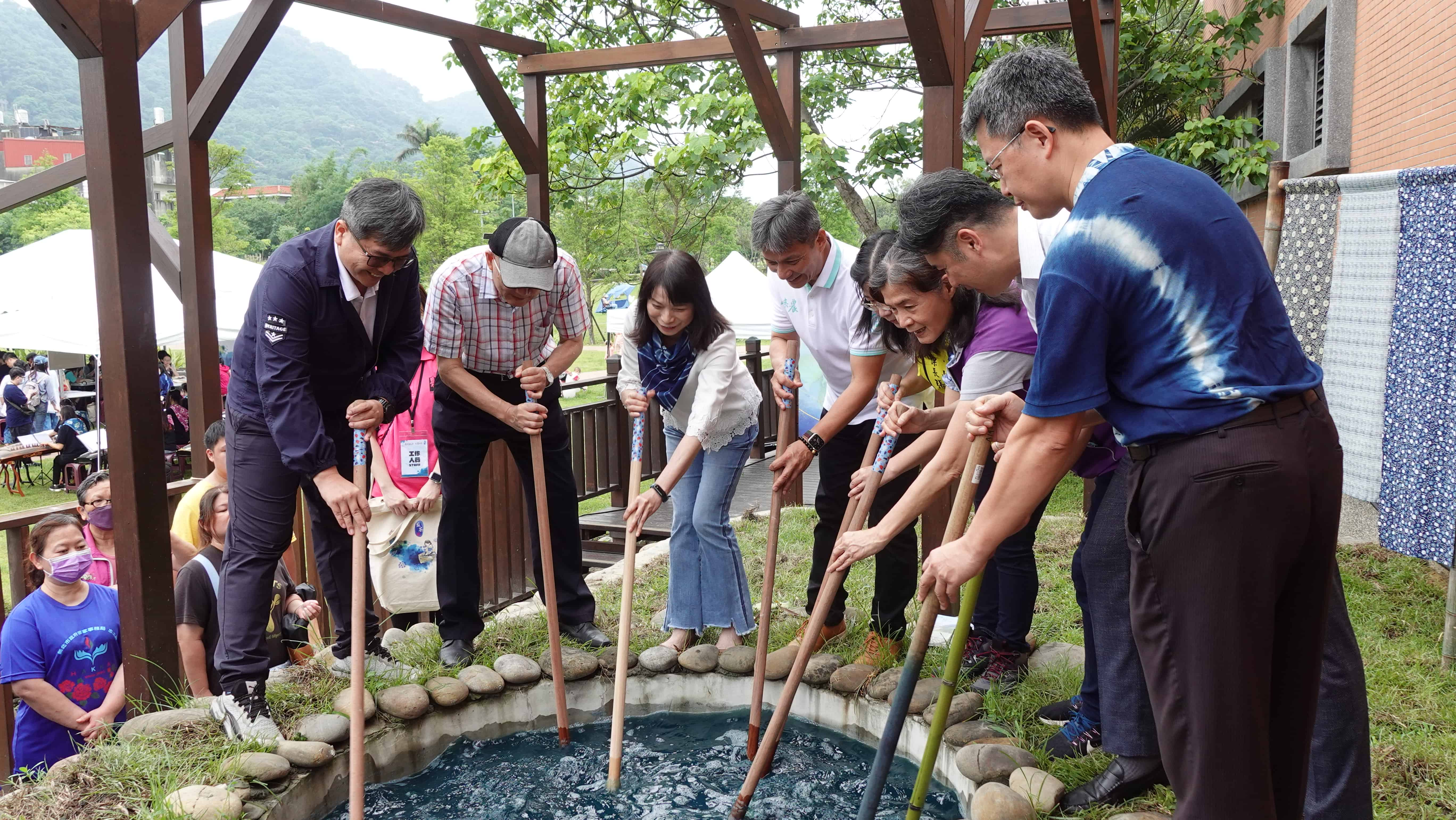 打藍儀式-體驗客家先民於菁礐池打藍過程