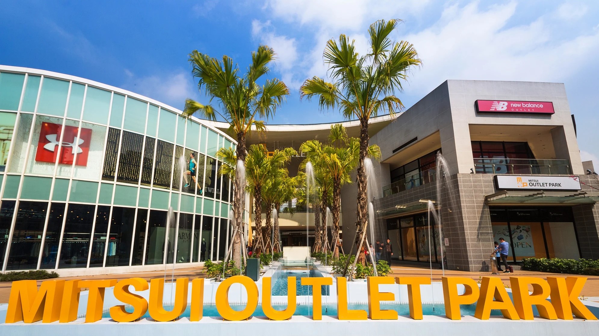 林口三井MITSUI OUTLET PARK(三井OUTLET提供)
