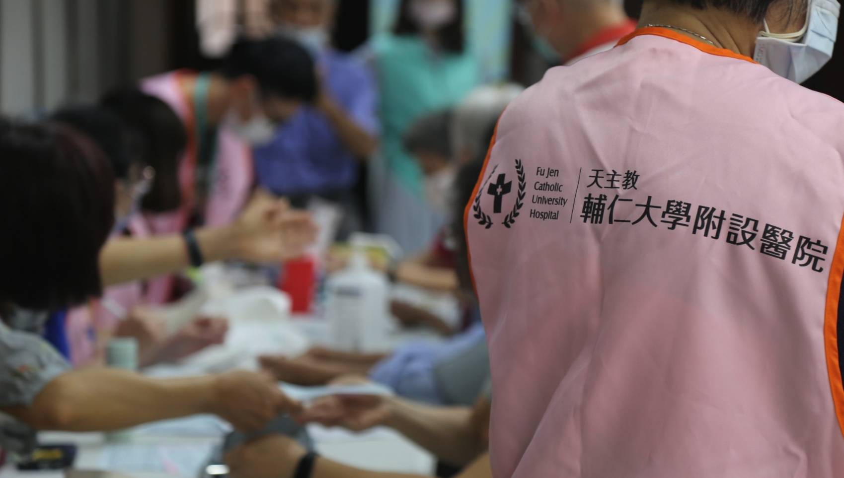 新莊區公所連結武聖廟和輔大醫院辦理健康醫療10