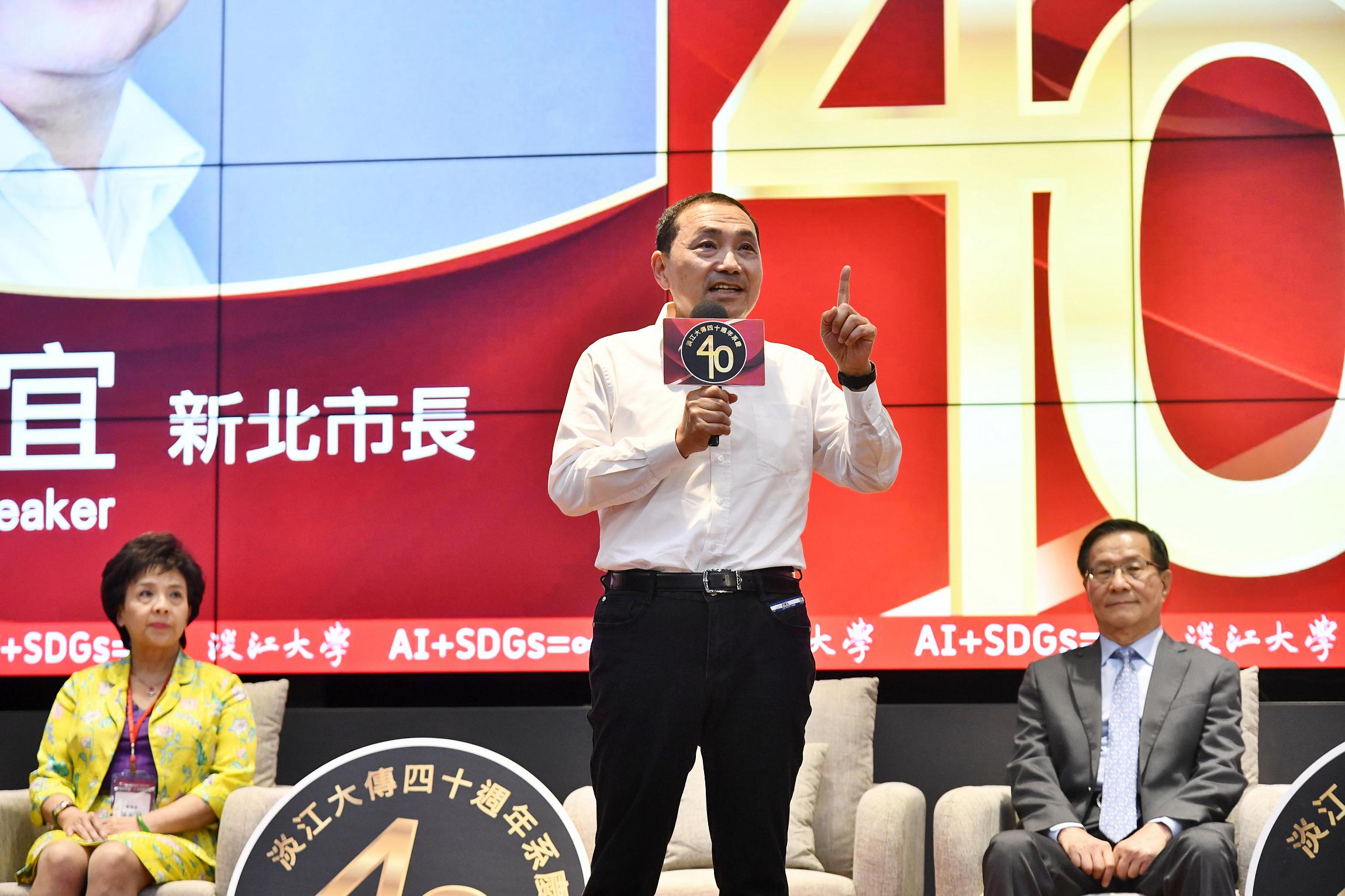 淡江大學大眾傳播學系今(26)日舉辦「跨域與永續：人才培育論壇」。