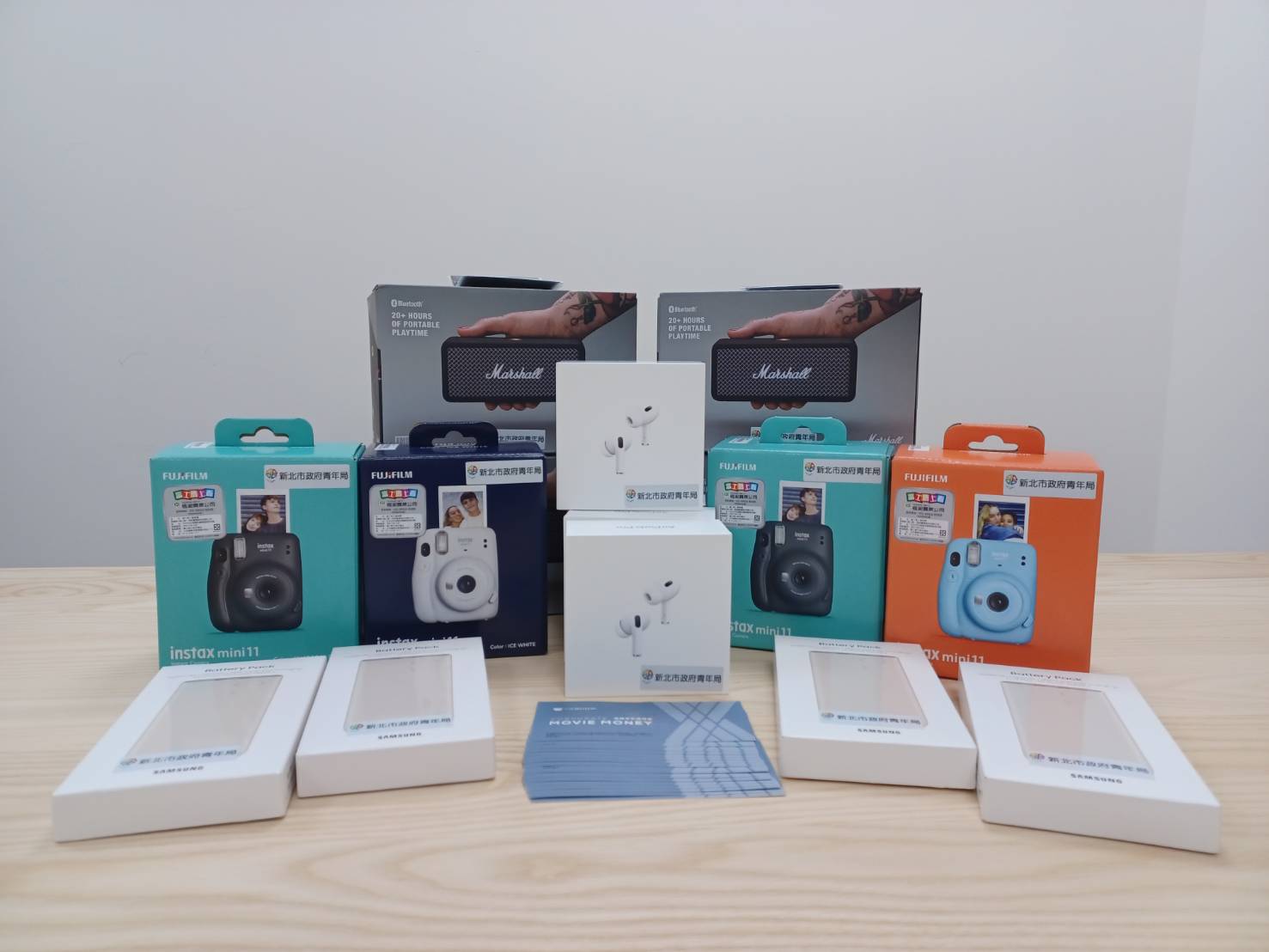 參加UKO課程有機會抽中Marshall Emberton藍芽音箱、airpods pro2、富士拍立得、三星行動電源、威秀電影票等獎項