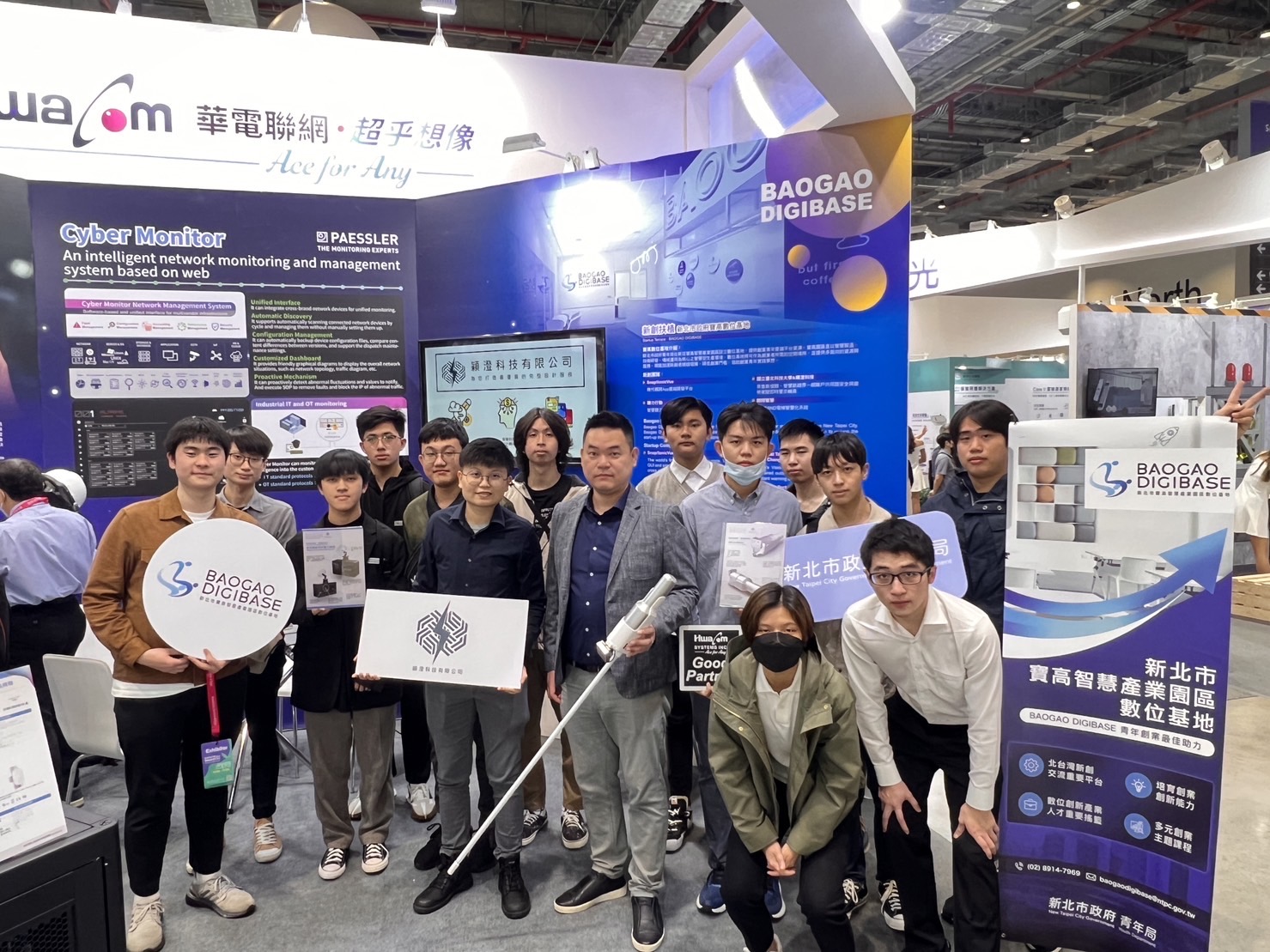 參展團隊臺北科技大學新創團隊－穎澄科技