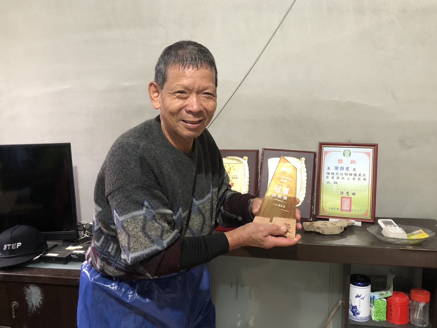 三芝謝先生勇奪新北市茭白筍帶殼組冠軍及甜筍王的佳績