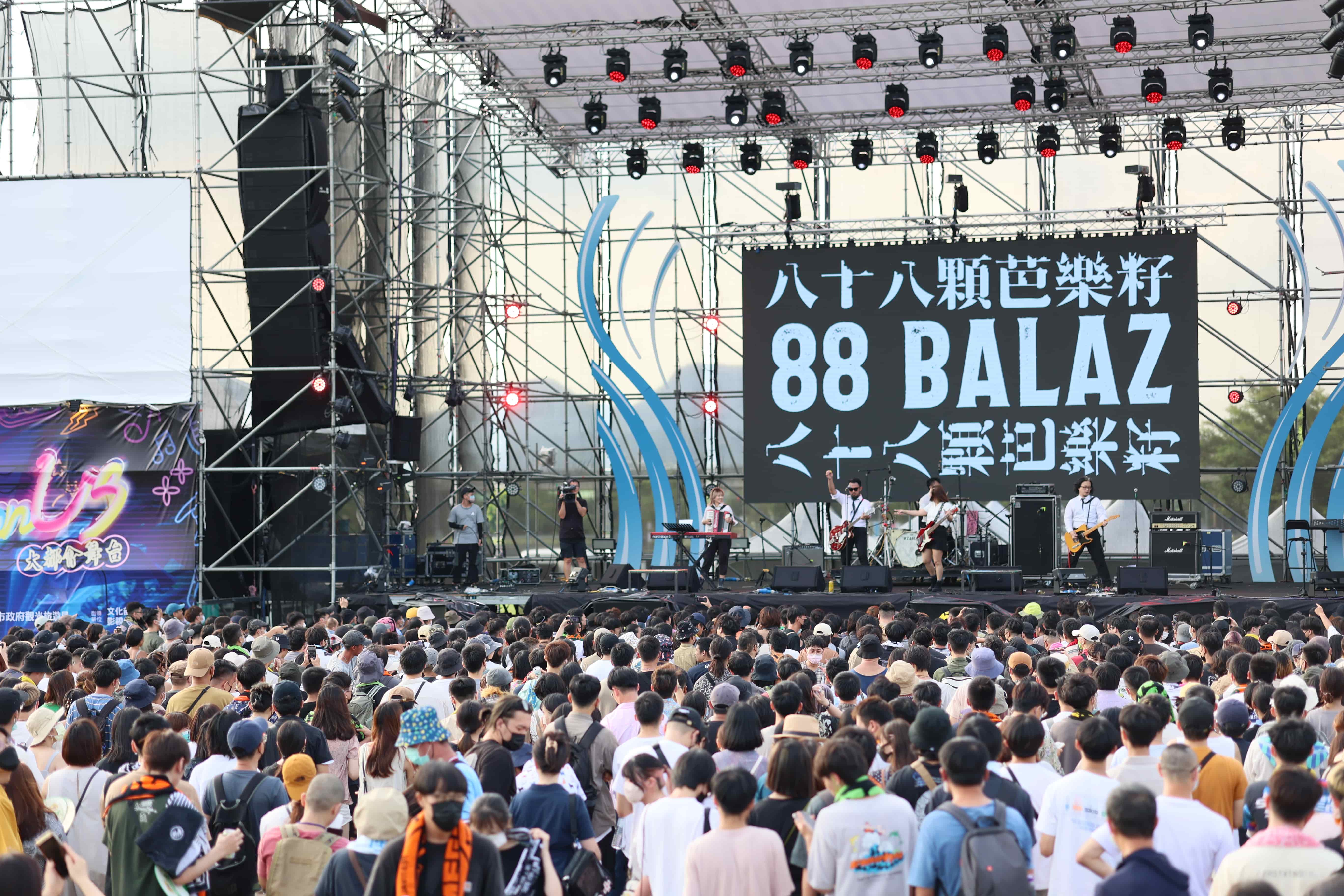 「2023新北市河海音樂季」將於8月底壓軸唱進新北大都會公園，邀請樂迷們共同享受全臺優秀樂團帶來的音樂饗宴！(2022資料照)