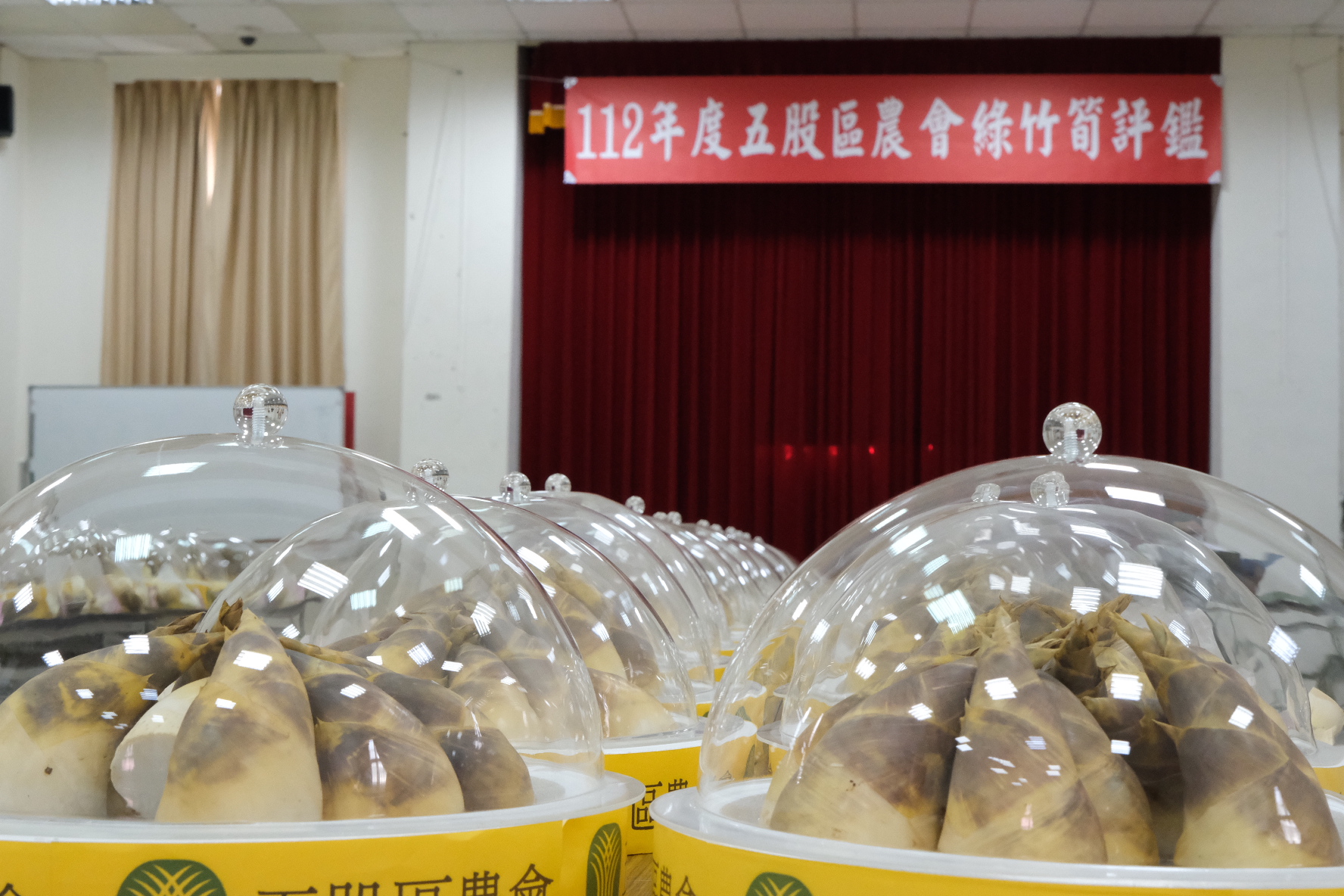 五股區農會為行銷在地綠竹筍，於今日舉辦「綠竹筍評鑑比賽暨創意料理競賽」