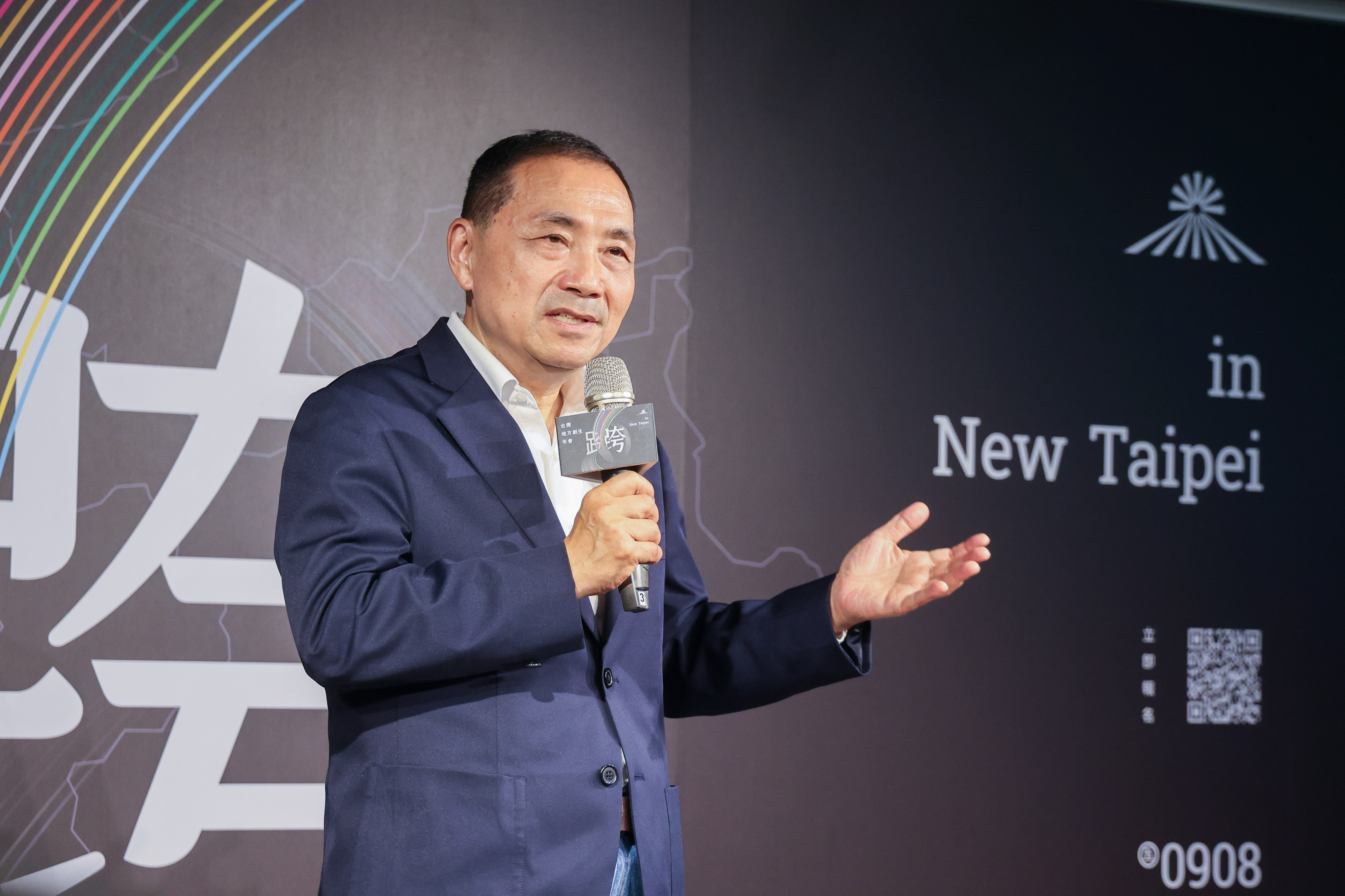 新北市擔任第4屆台灣地方創生年會主辦城市，侯友宜市長期盼未來在地品牌跨向國際，增加品牌外銷機會