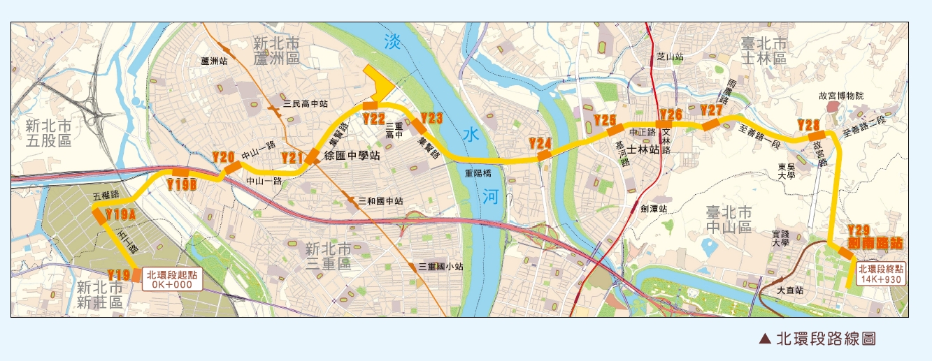 環狀線北環段路線示意圖