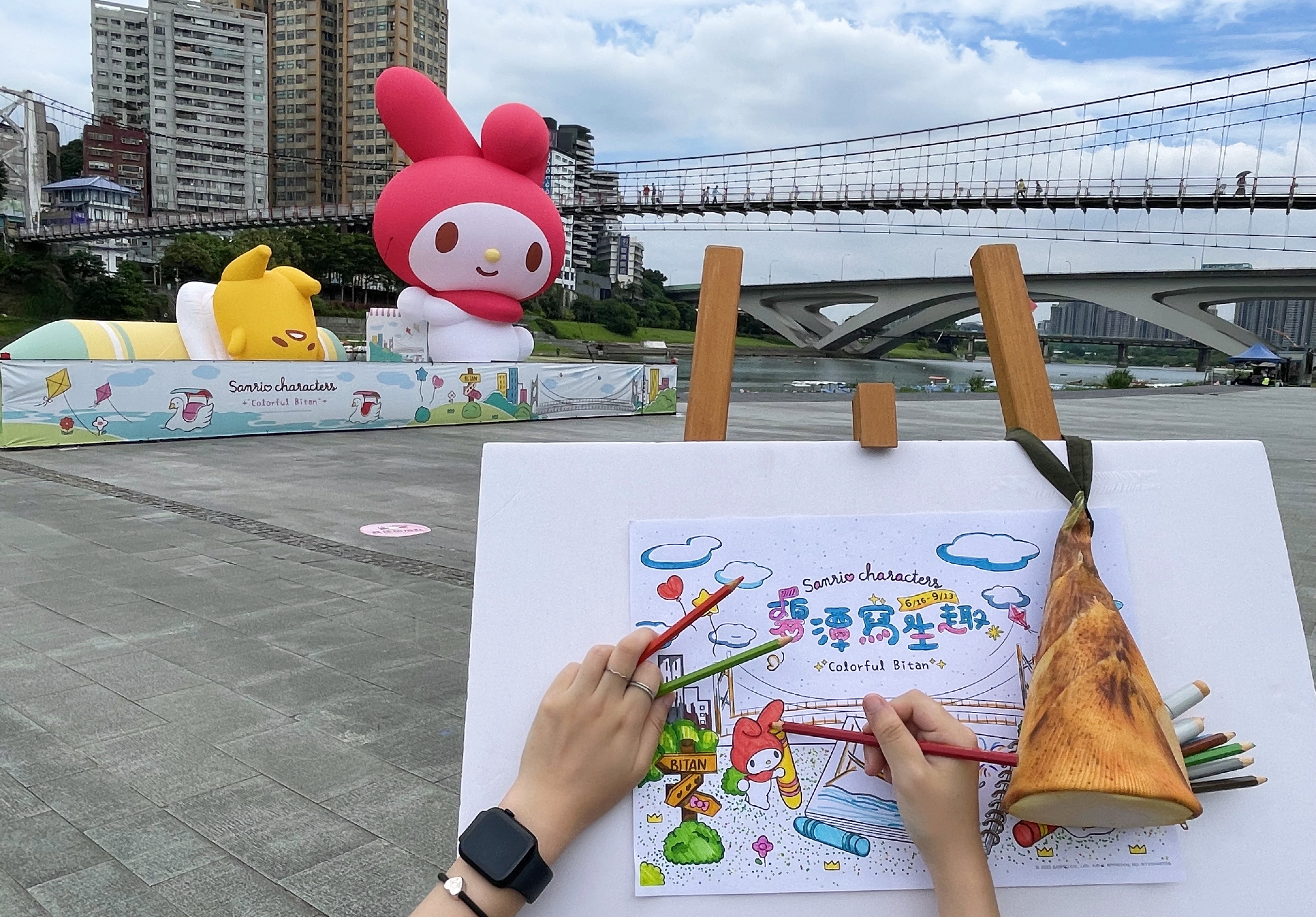 新北市政府觀光旅遊局在7月8日、15日及22日舉辦實體【著色活動&創作分享】活動，邀您一同來創作。