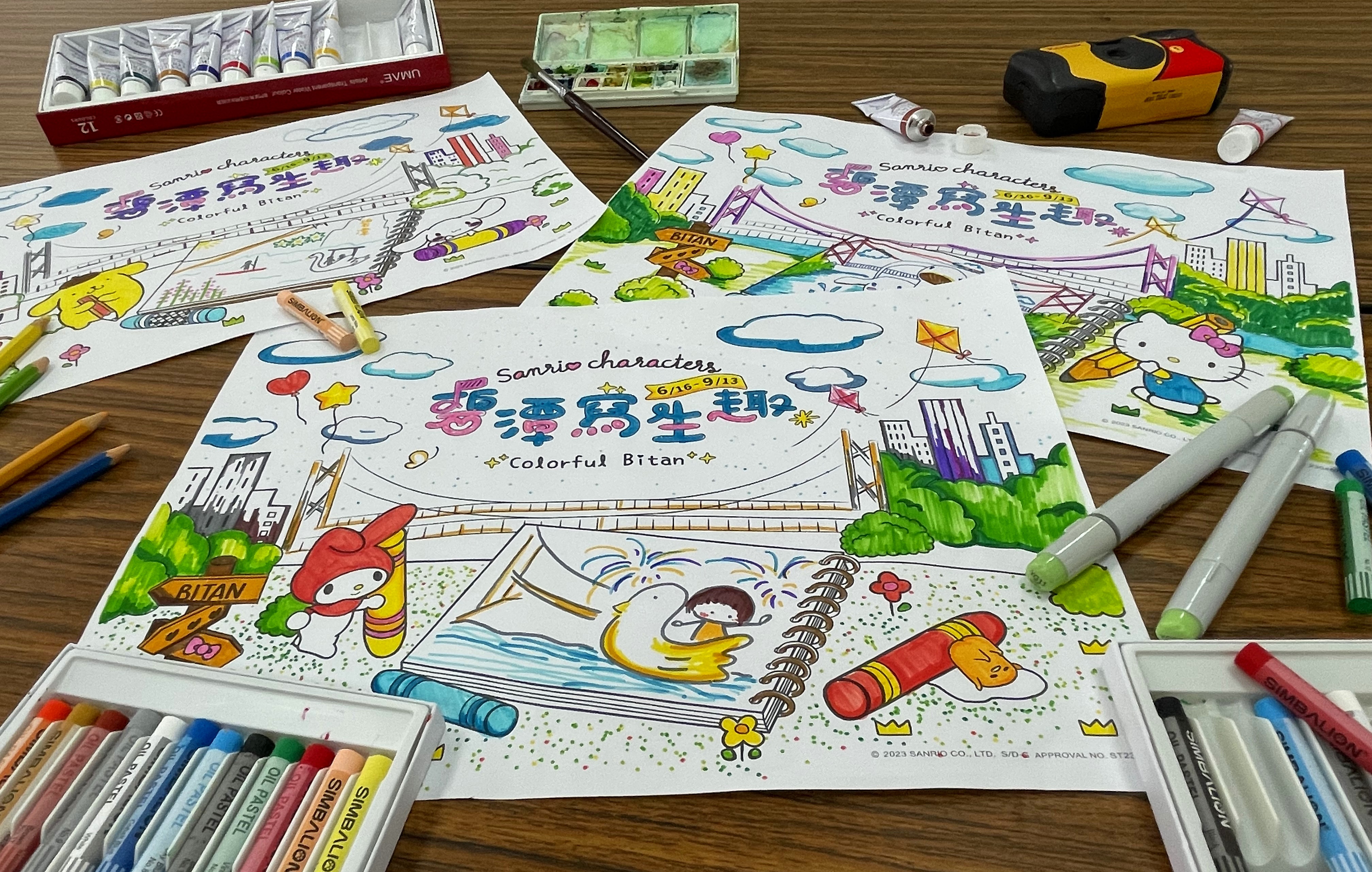 歡迎攜帶自己喜歡繪圖用具，發揮想像力、專注力及創造力，繪出自己熟悉喜愛的感覺。