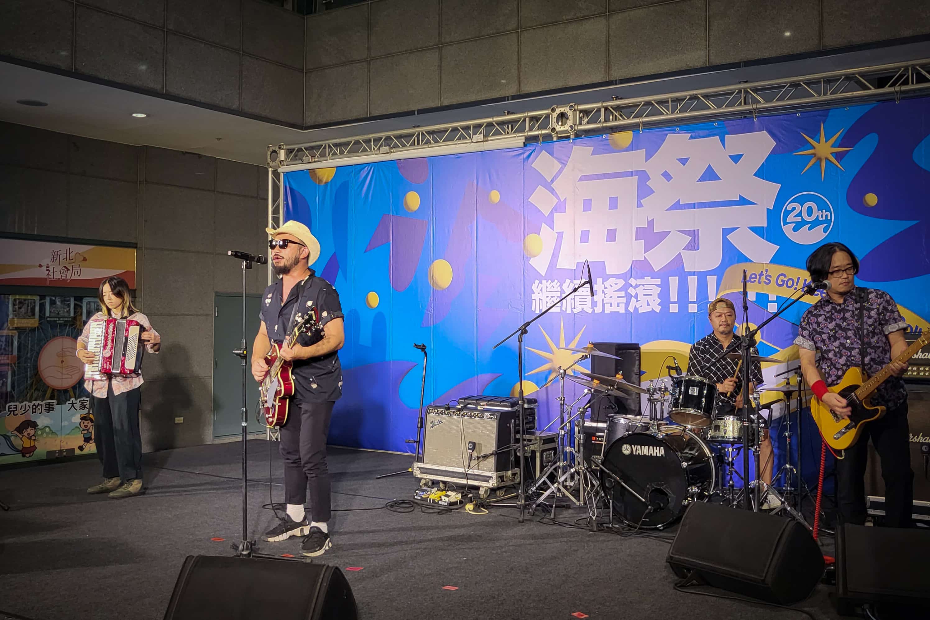 八十八顆芭樂籽於「2023新北市貢寮國際海洋音樂祭」記者會現場演唱。.jpg