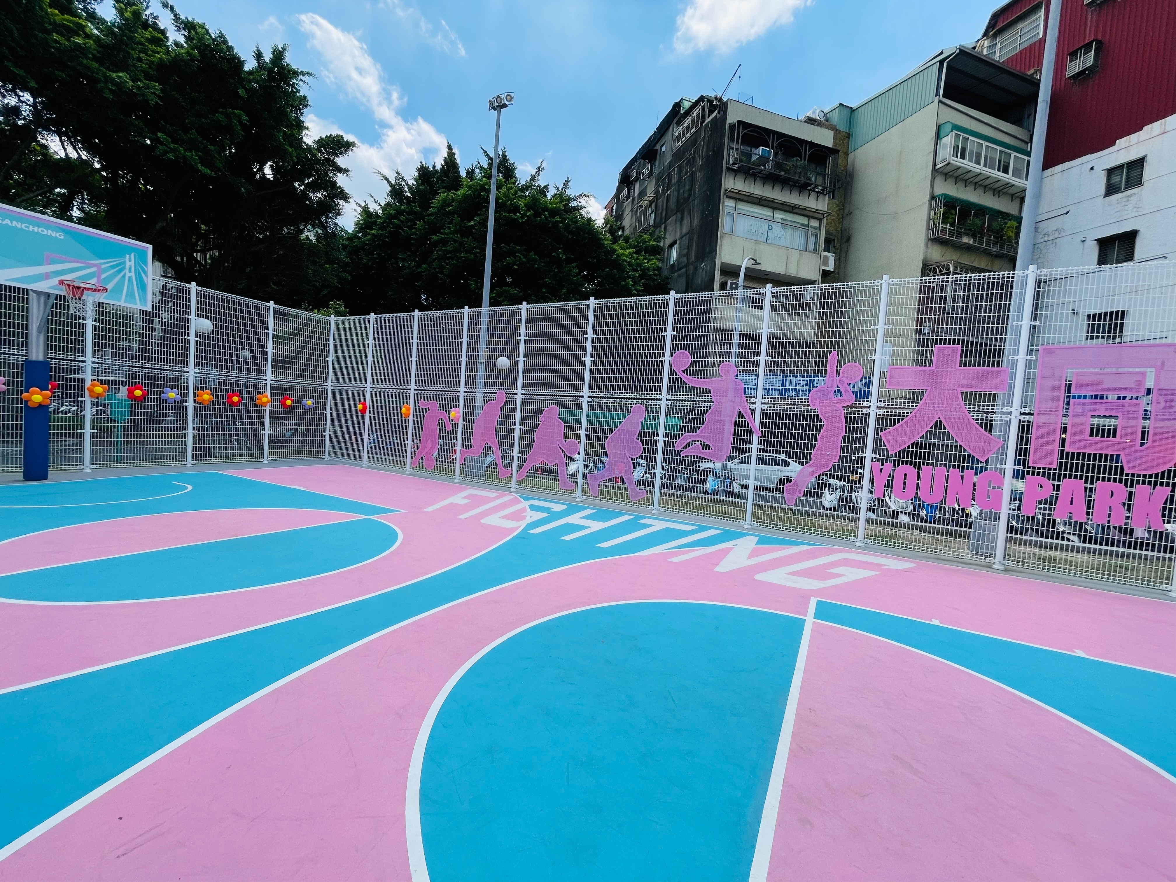 大同公園籃球場啟用.