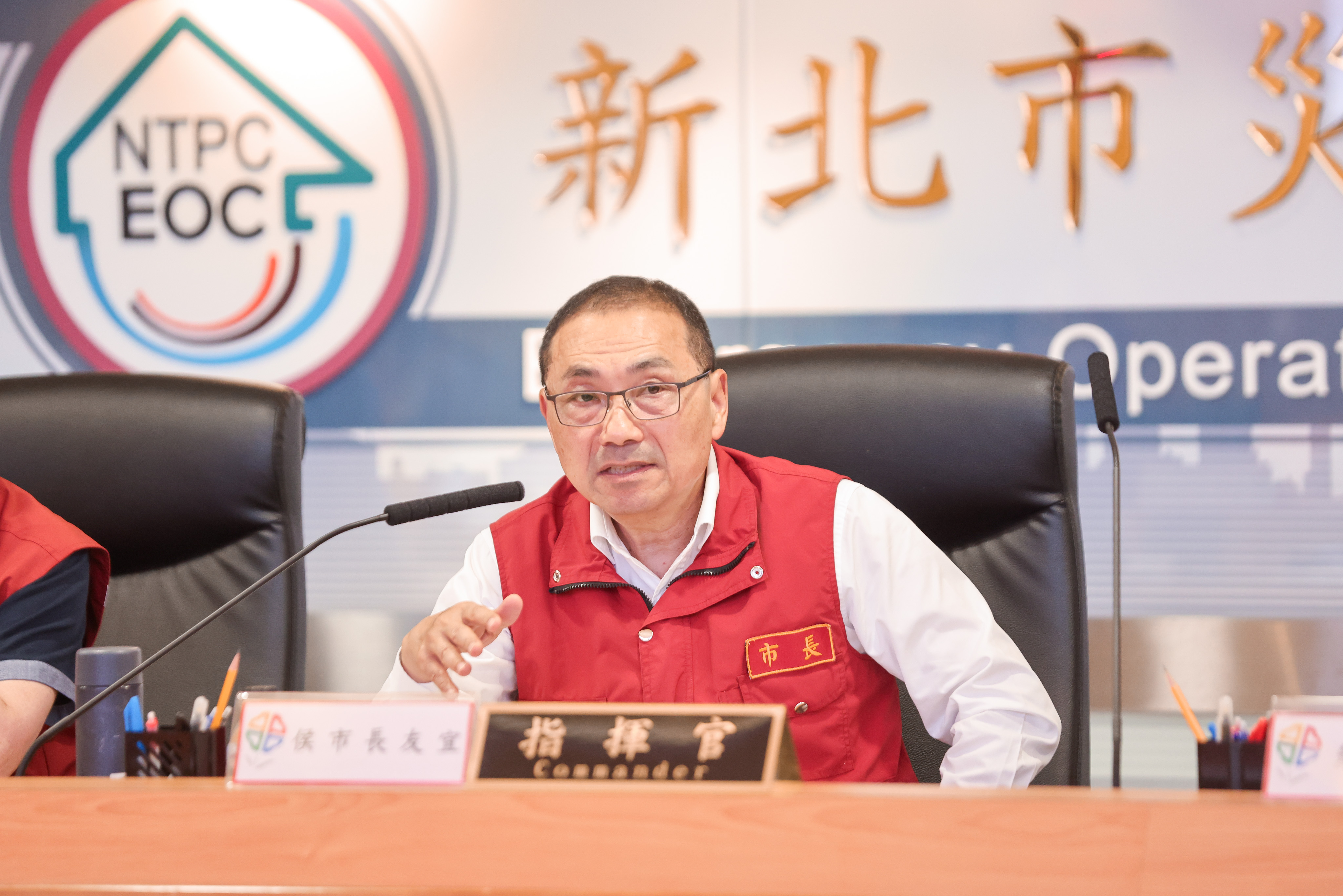 杜蘇芮颱風整備會議