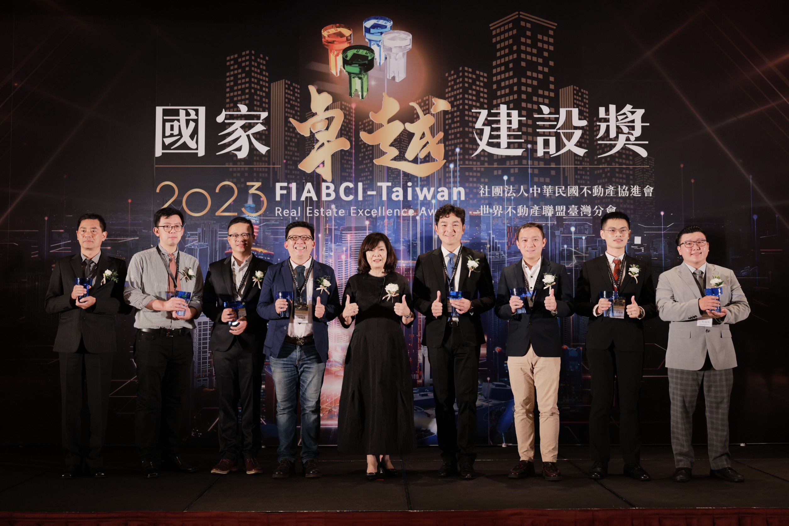 新北市政府城鄉發展局將持續朝永續發展和居住正義而努力，打造友善宜居的未來。.