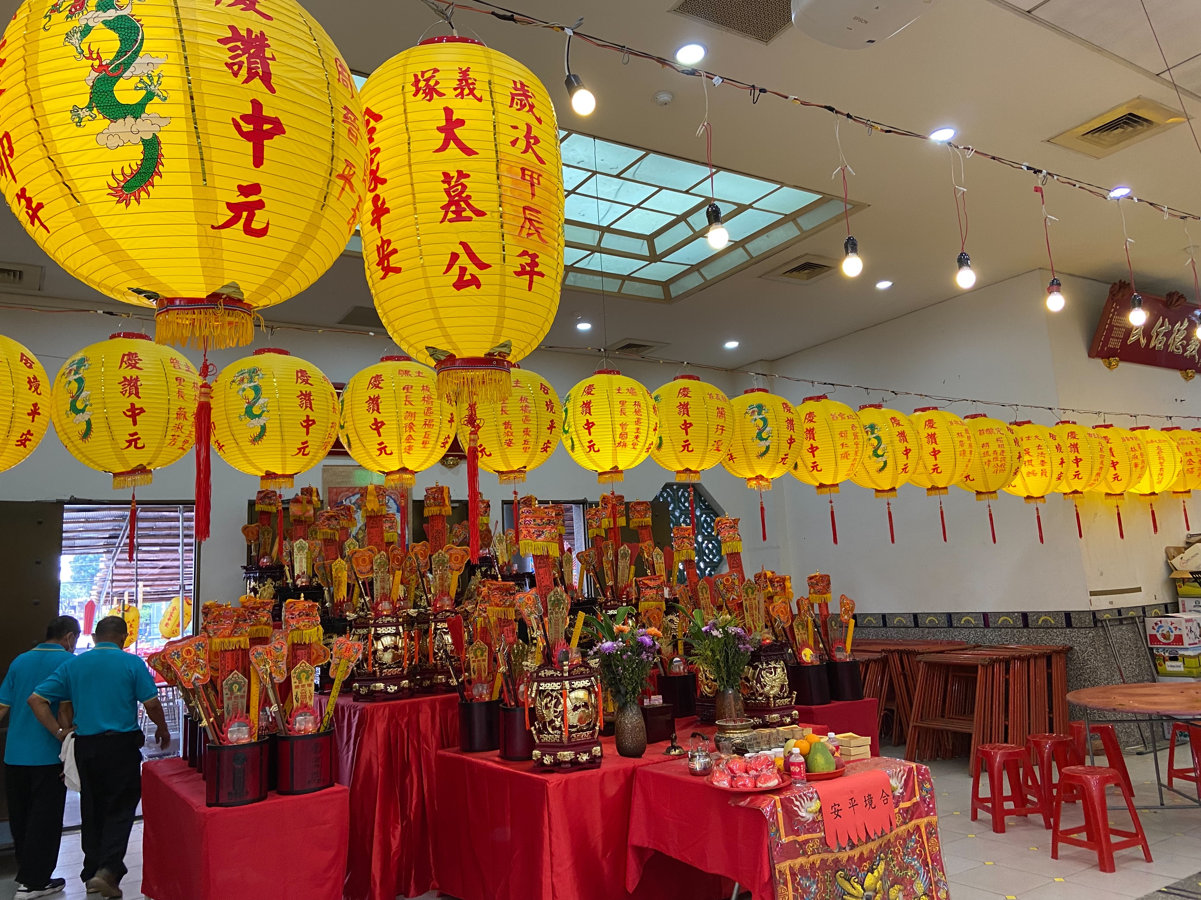 土城區義塚大墓公延續百傳統，於農曆7月11日至14日連續四天舉行中元祭典