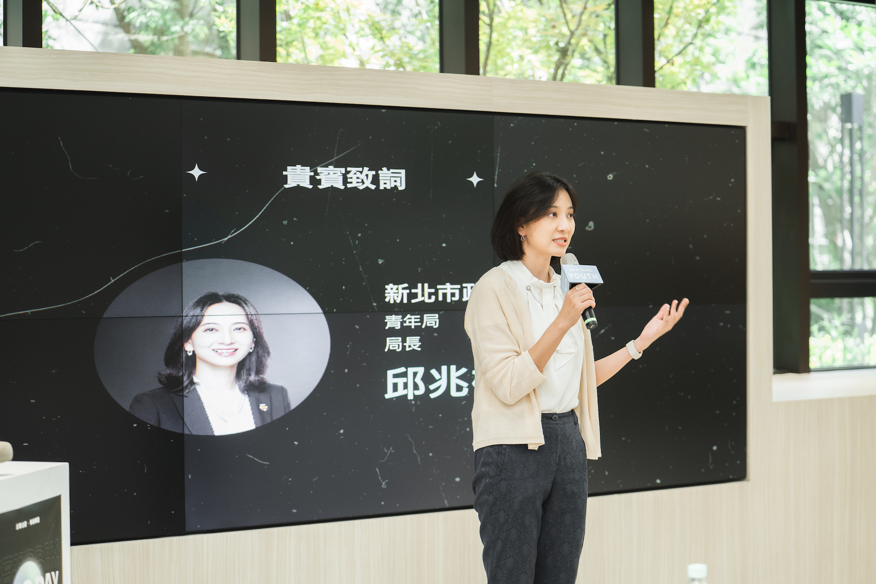新北青年局長邱兆梅表示希望藉由此次出題競賽，吸引更多新創團隊，打造多元新創生態圈。