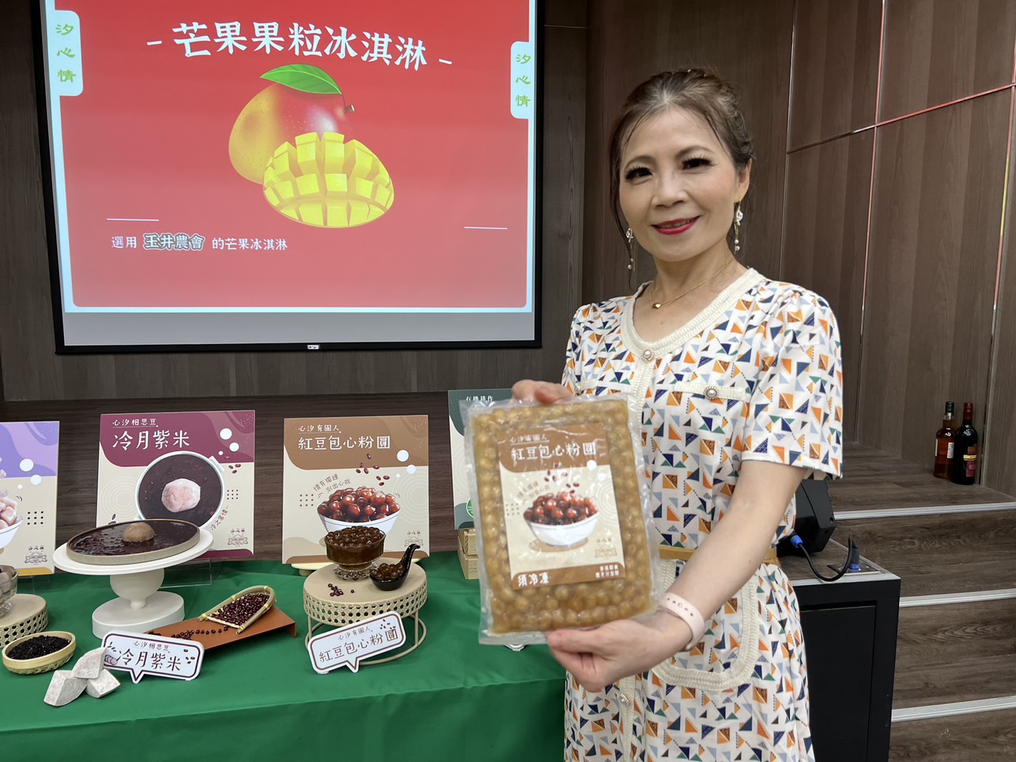 汐止區農會推出有機台梗九號「汐心米」，讓消費者吃得安心又健康