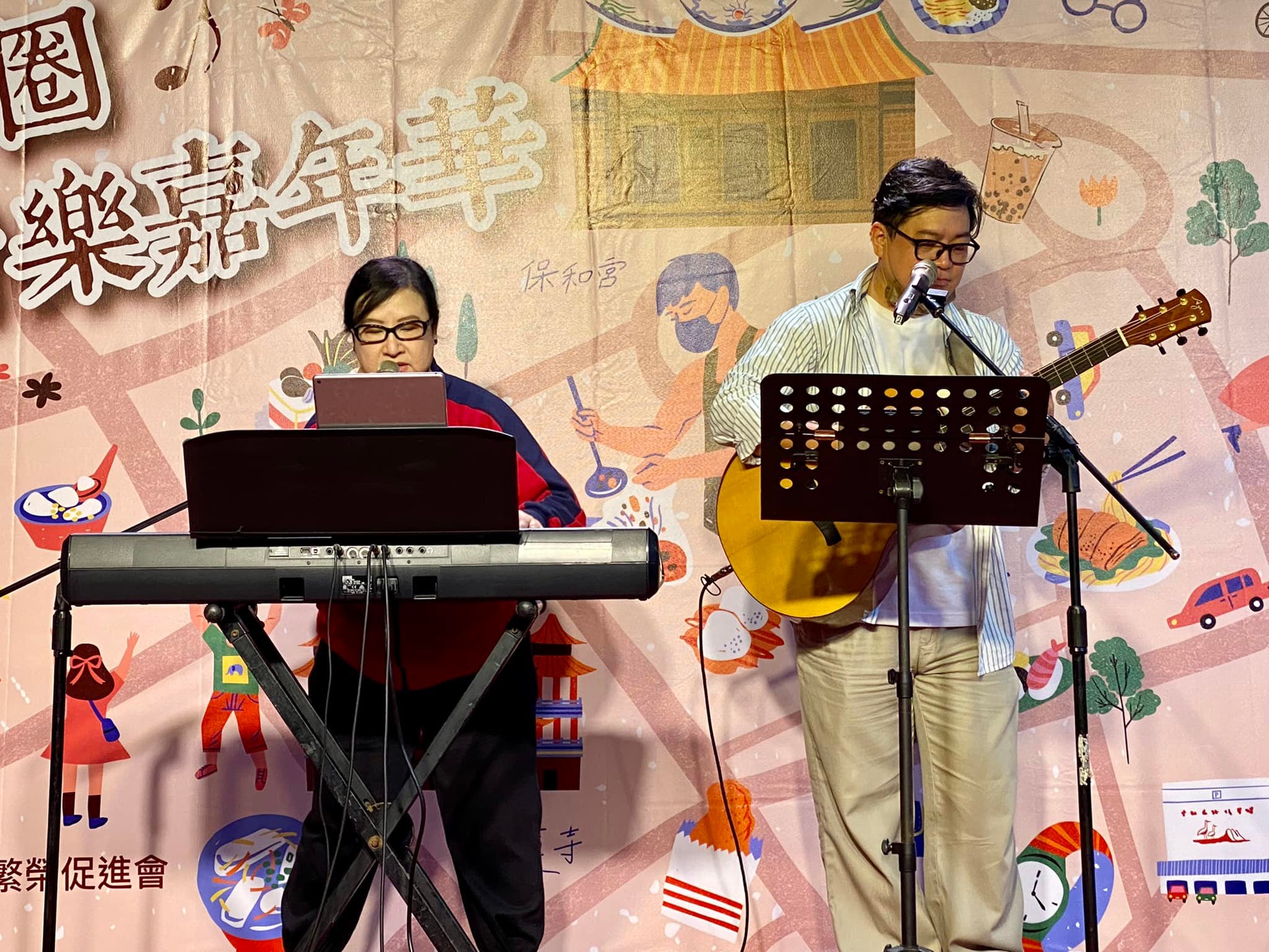 蘆洲商圈將舉辦鄧麗君懷念歌曲音樂會(圖片來源 蘆洲商圈提供)