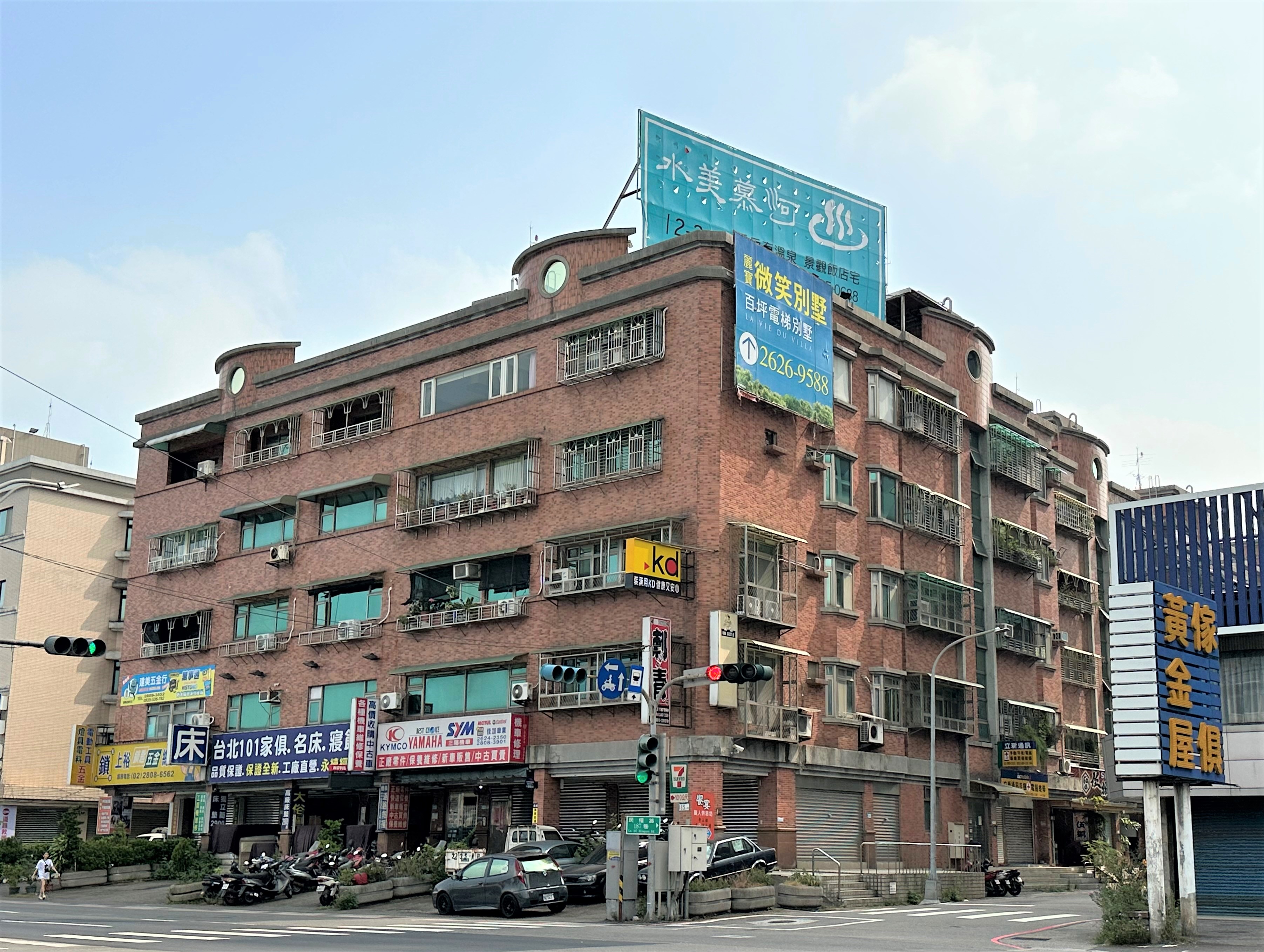 淡水幸福社區是九二一震災後第一個自地自建完成的社區。新北市地政局提供