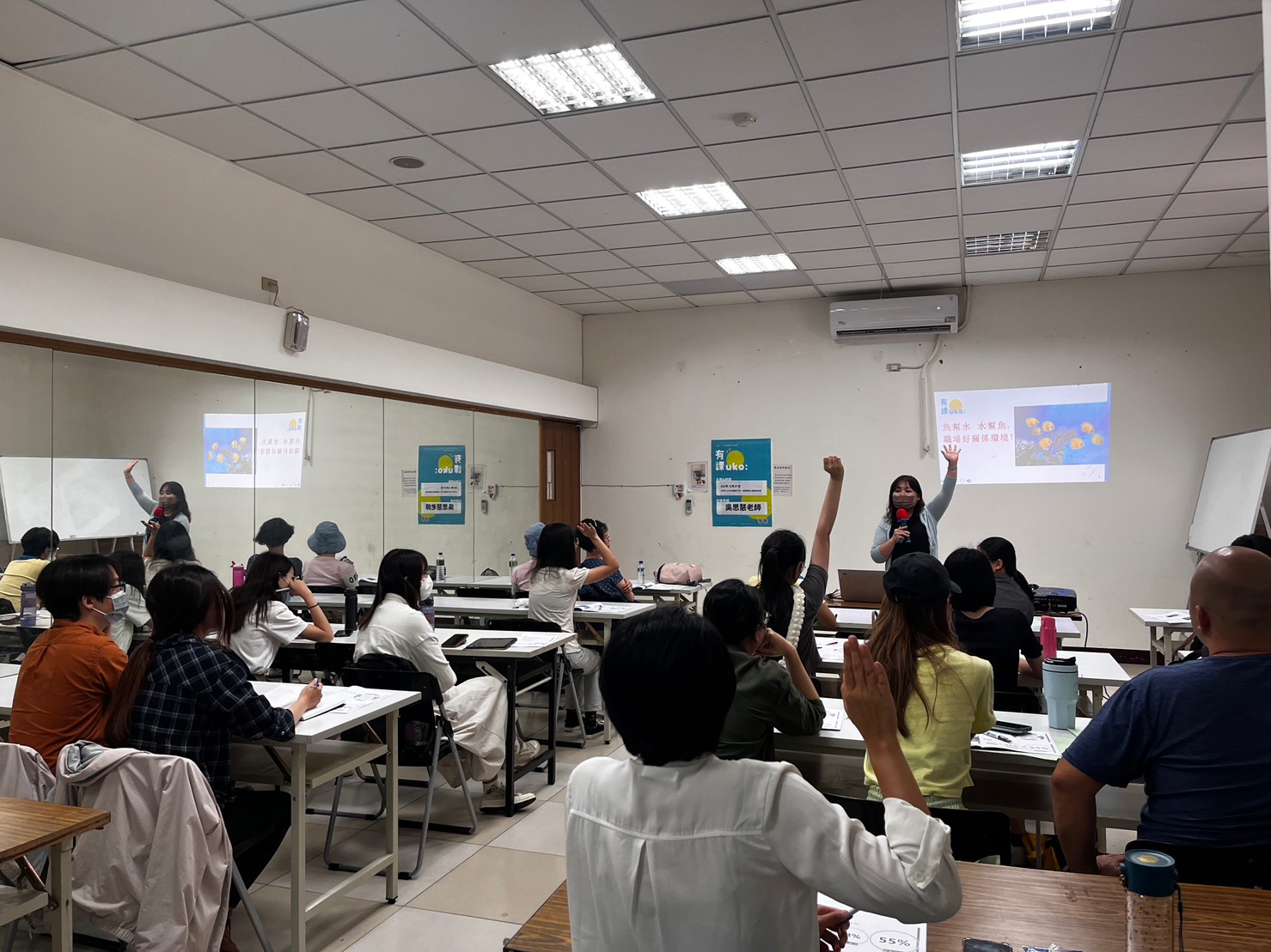 吳思慧老師開辦「創造思考工作坊」將帶領學員認識創新大腦引擎，萃取職涯九宮格計畫