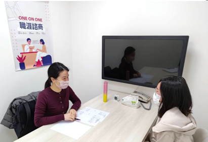 青職基地提供專業諮商服務協助青年盤點自我能力、釐清職涯方向2(示意圖，非當事人)