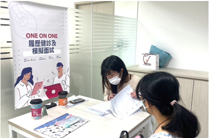 青職基地提供履歷健診及模擬面試服務協助青年提升職場準備力及競爭力1(示意圖，非當事人)